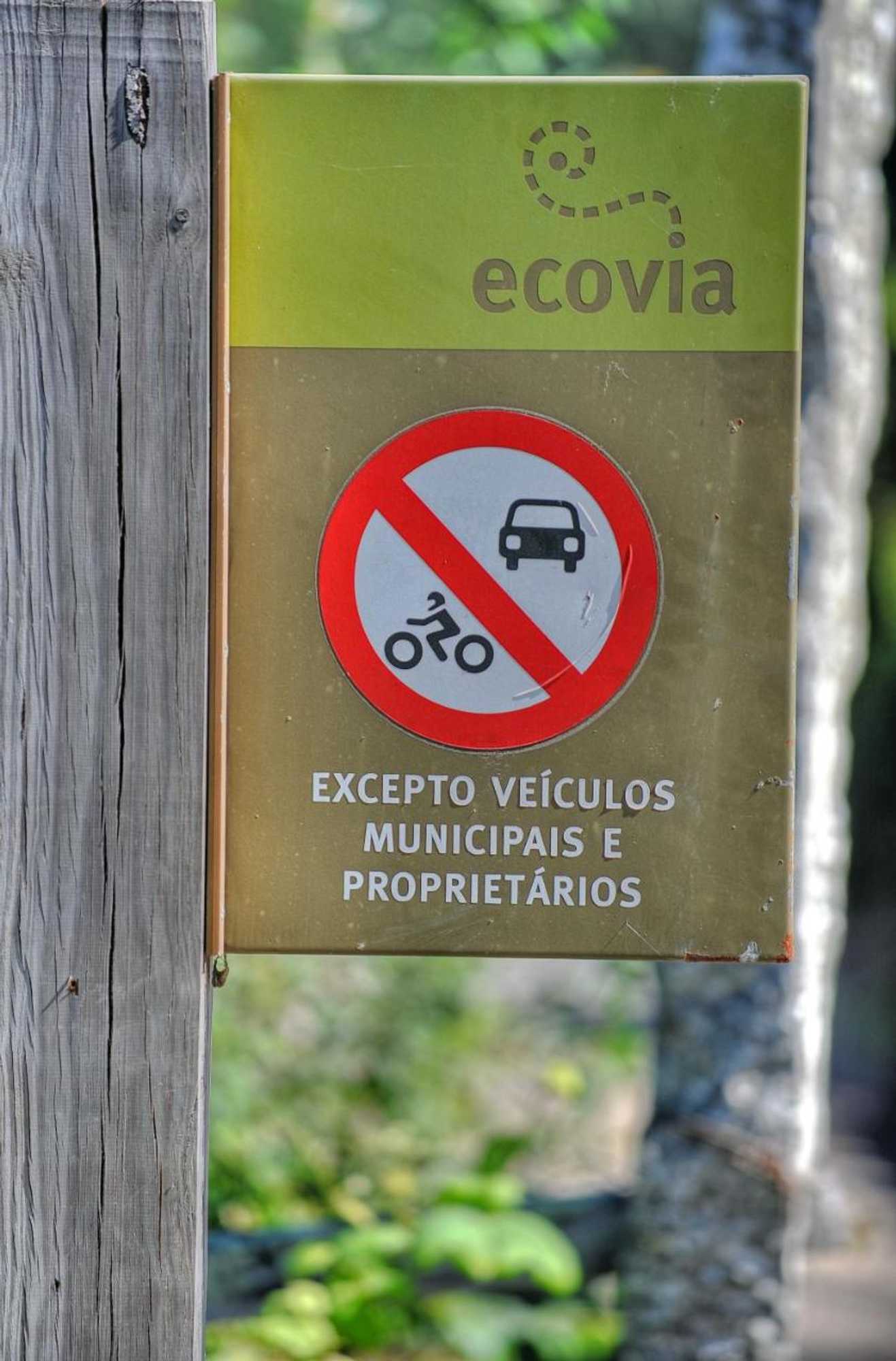 Gift card for Quinta de Luou