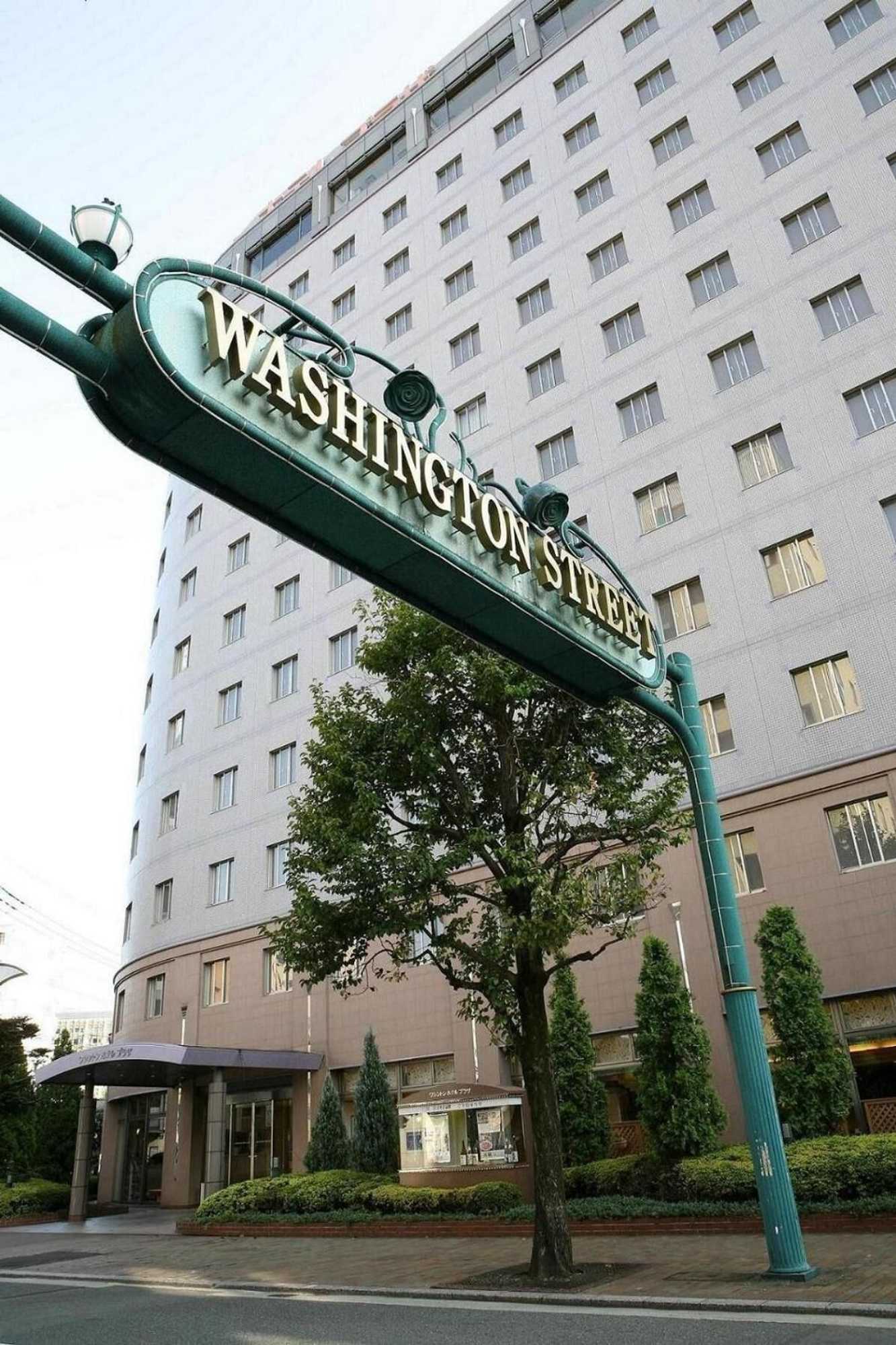 Gift card for Kumamoto Washington Hotel Plaza Gift card for Kumamoto Washington Hotel Plaza