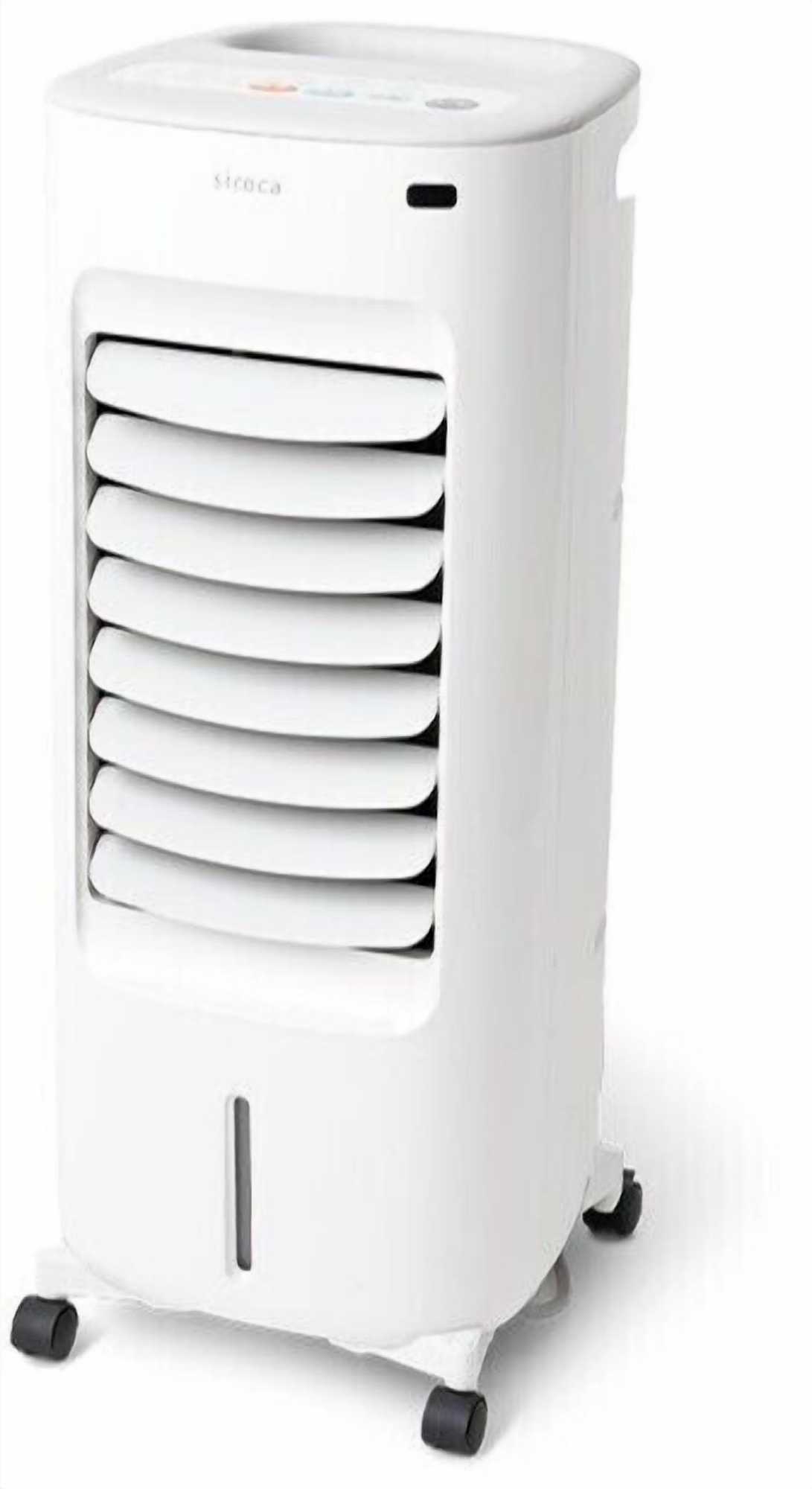 Gift card for Rembrandt Hotel Ebina