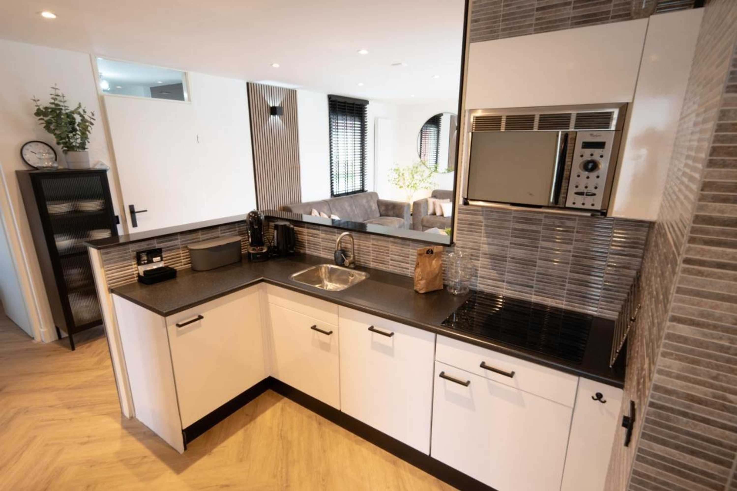 Gift card for Recreatiepark de Koornmolen