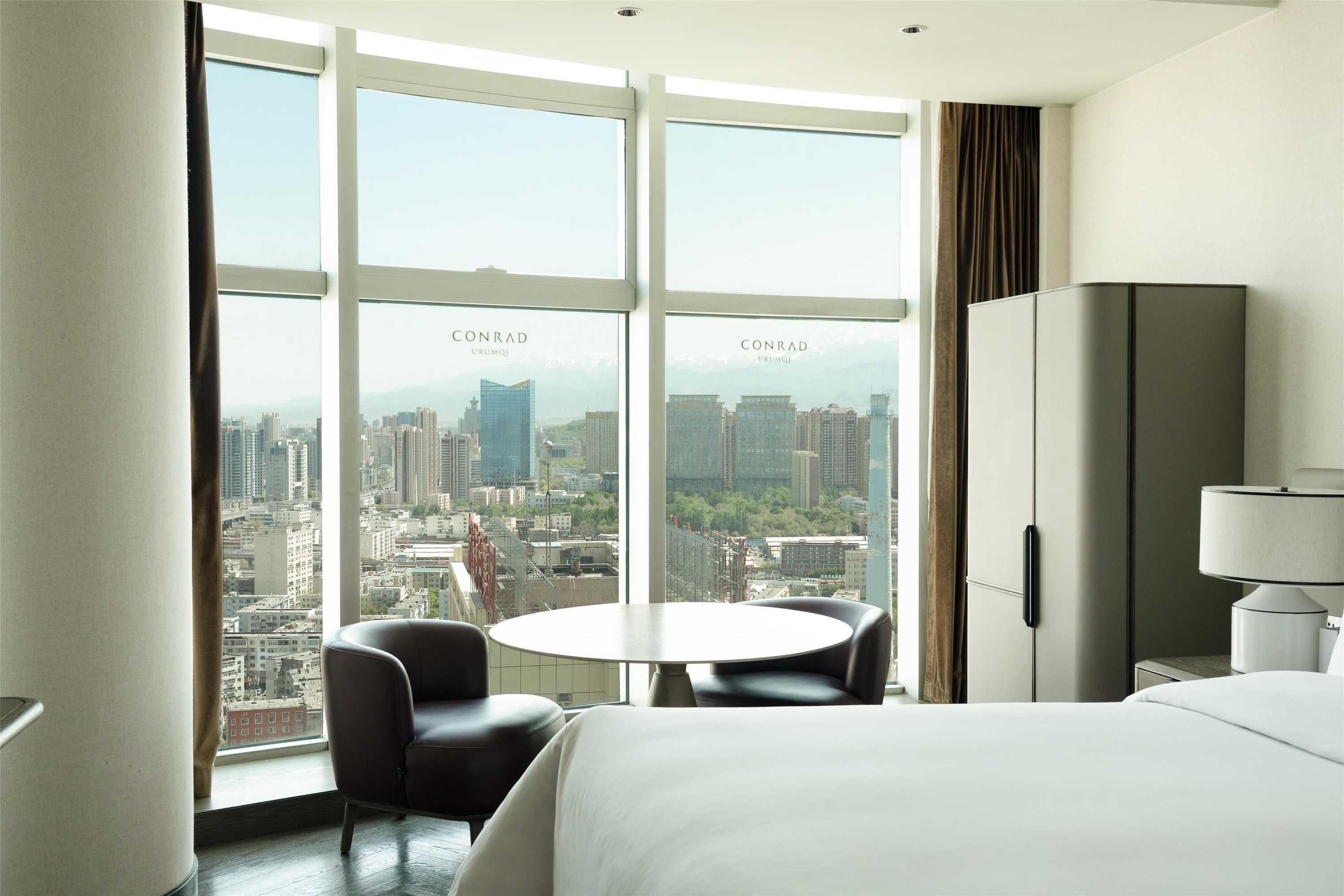 Gift card for Conrad Urumqi Gift card for Conrad Urumqi