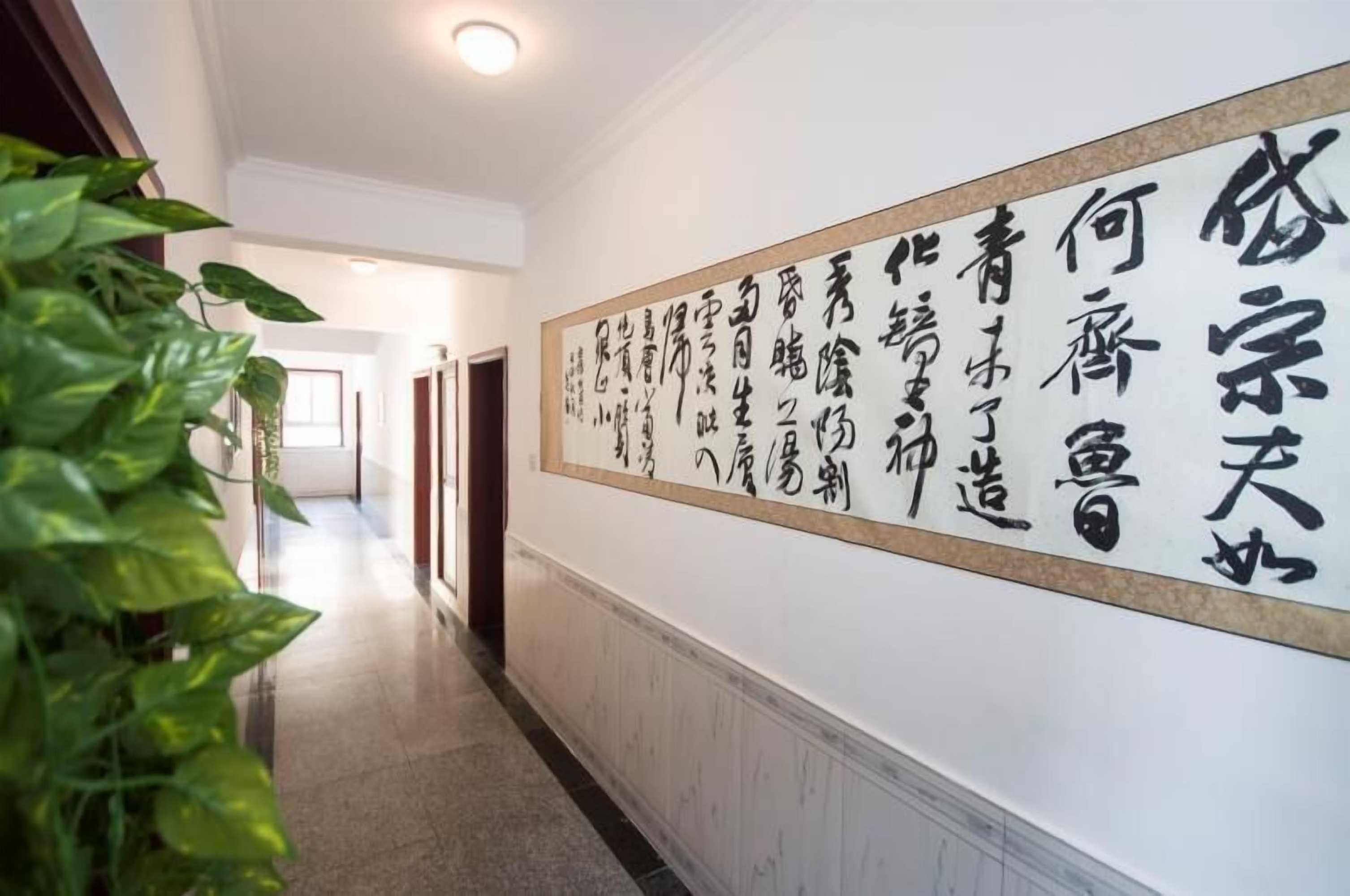 Gift card for Liuzhuang Huayuhai Holiday Hostel