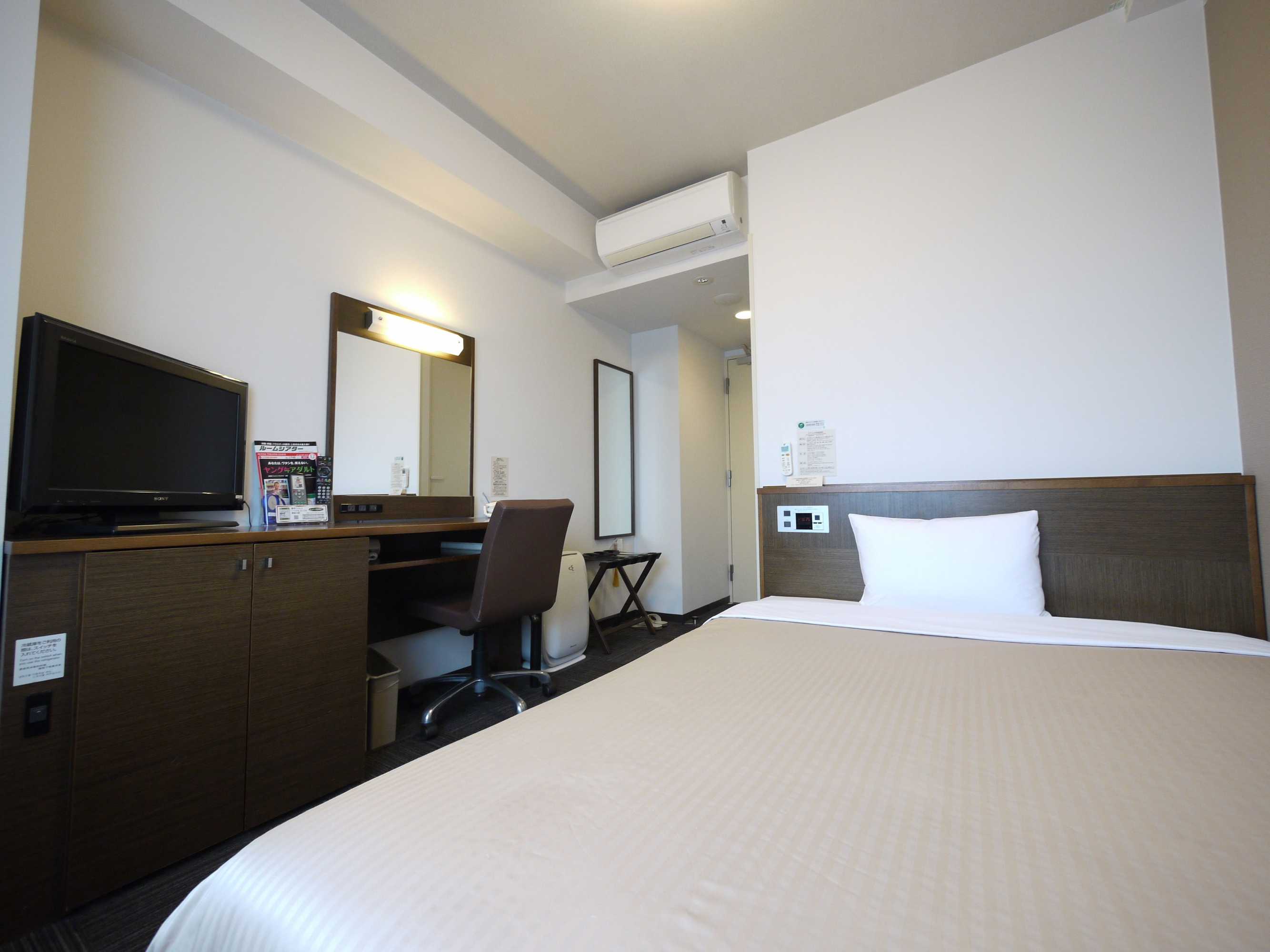 Gift card for Hotel Route Inn Ishinomaki Kanan Inter Gift card for Hotel Route Inn Ishinomaki Kanan Inter