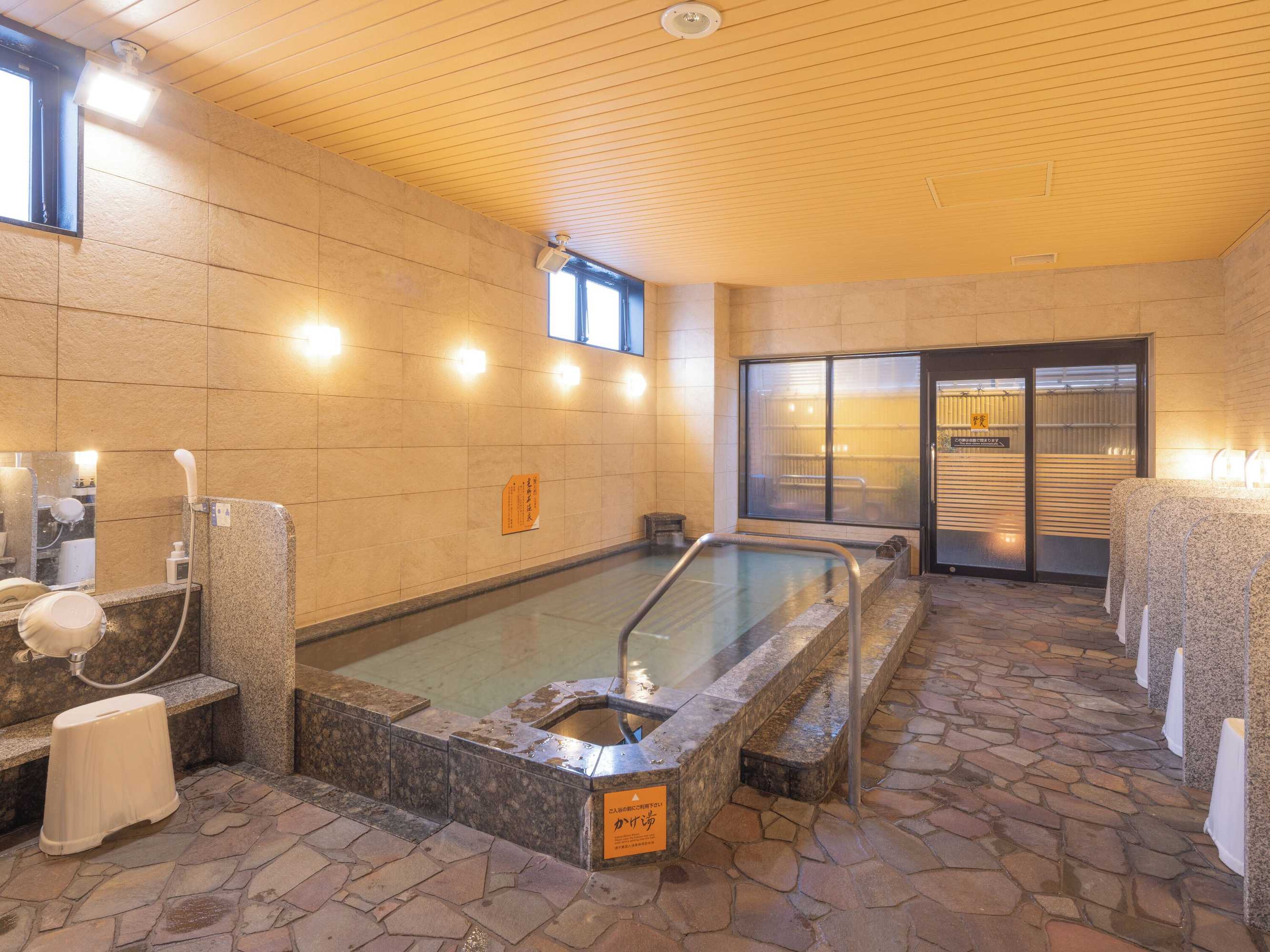 Gift card for Apa Hotel Fukushima Ekimae