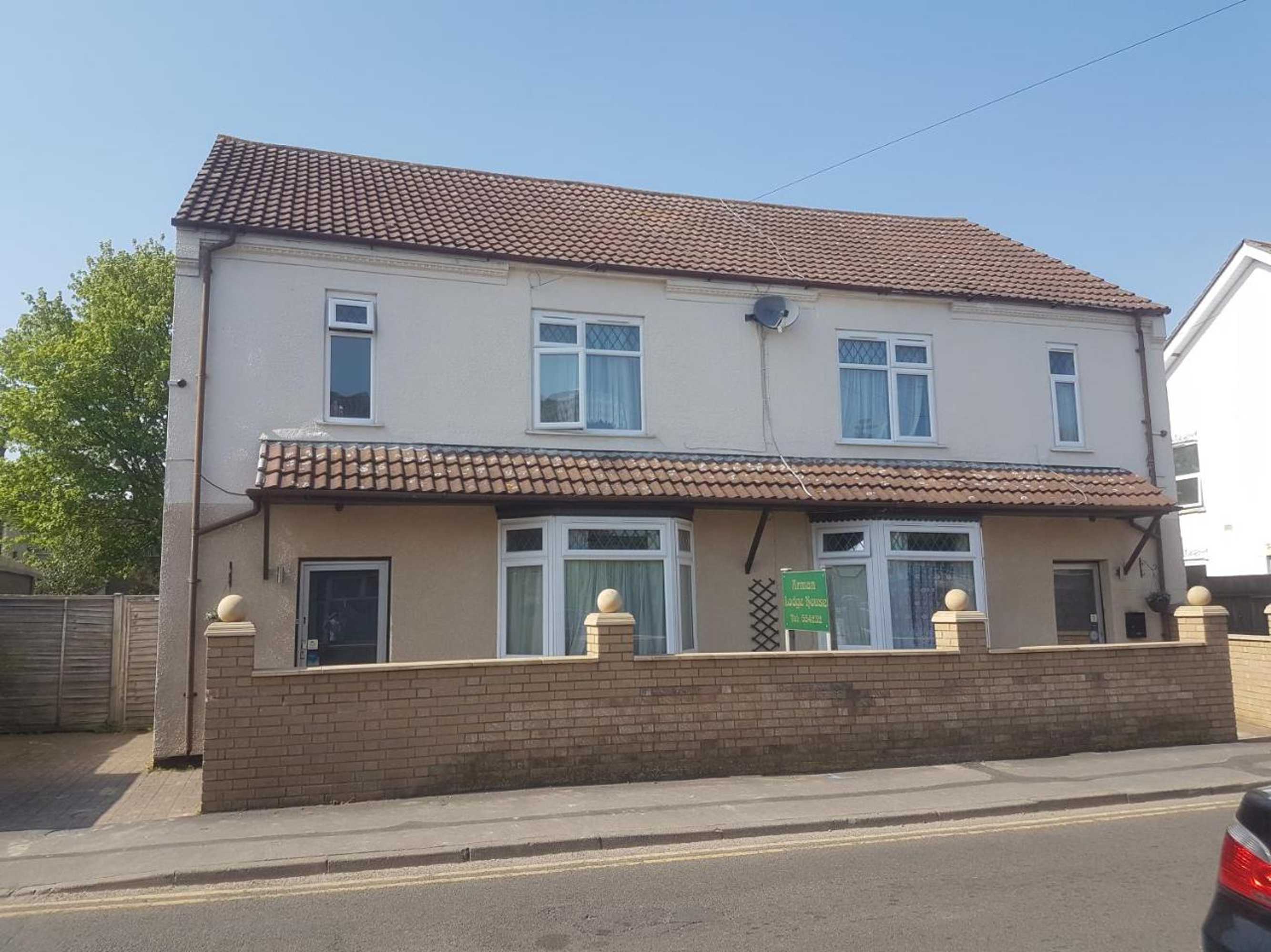 Gift card for Arman Lodge House