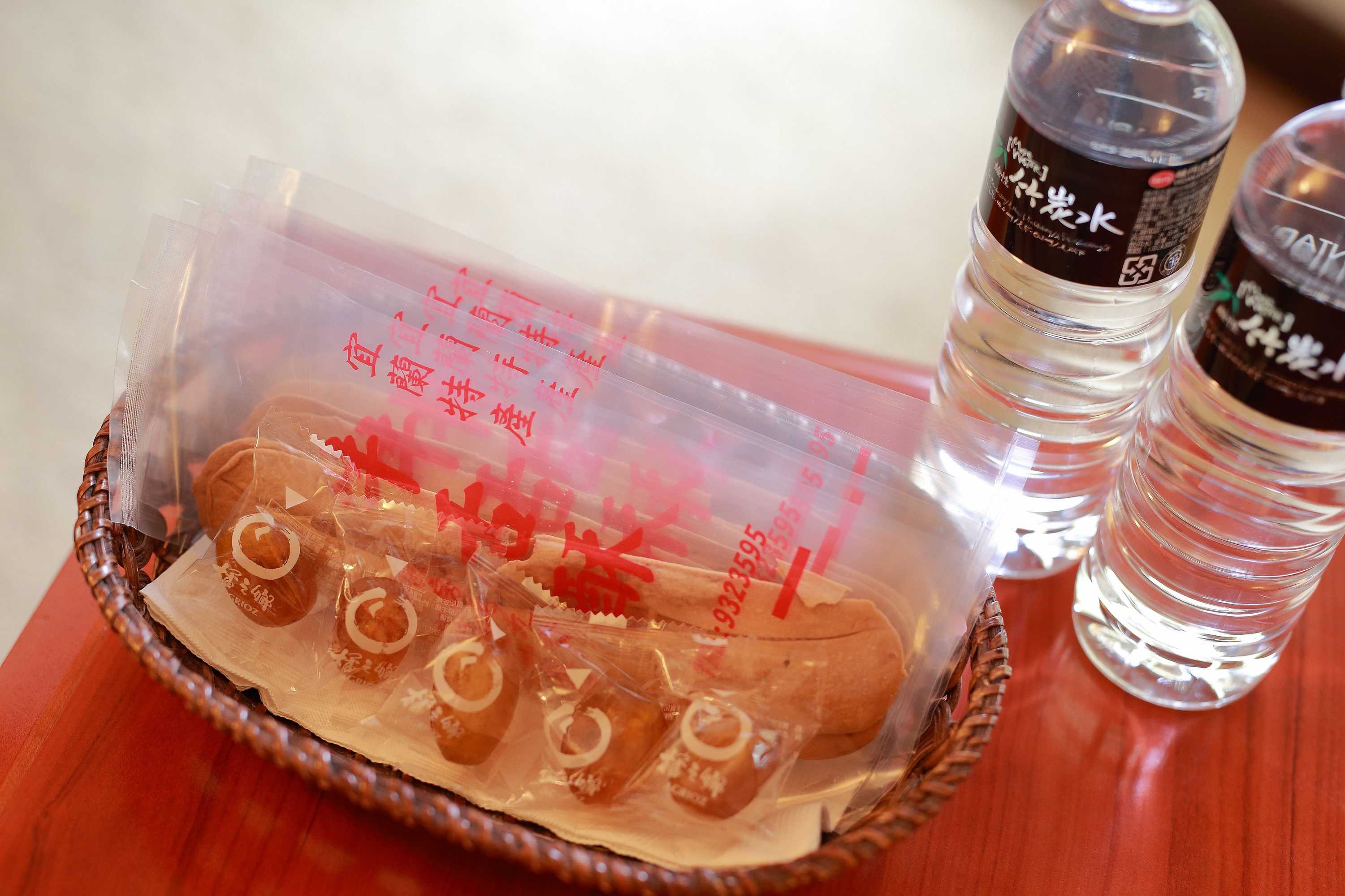 Gift card for Jiuwu Hotel