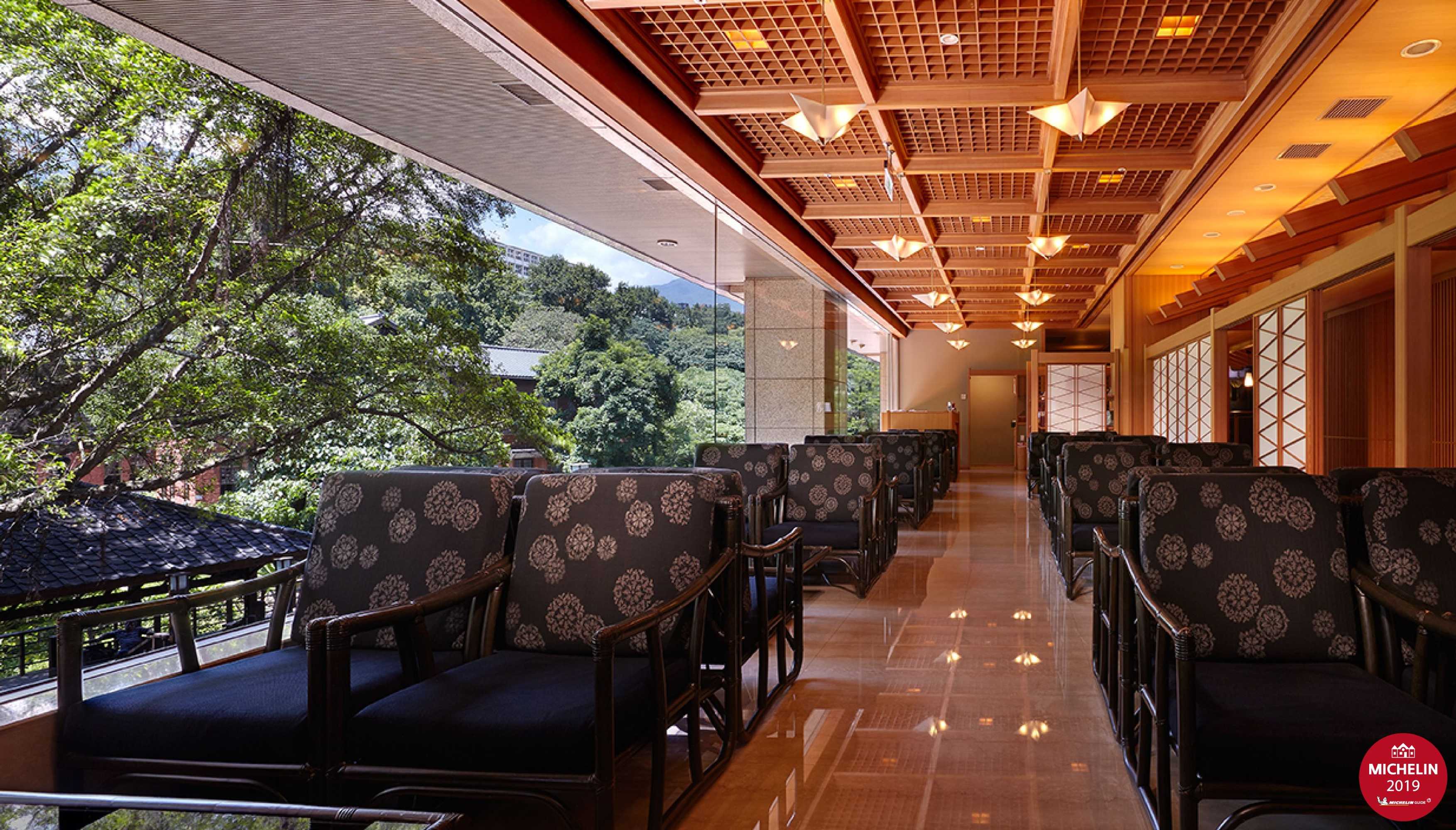 Gift card for Taipei Radium Kagaya International Hotel