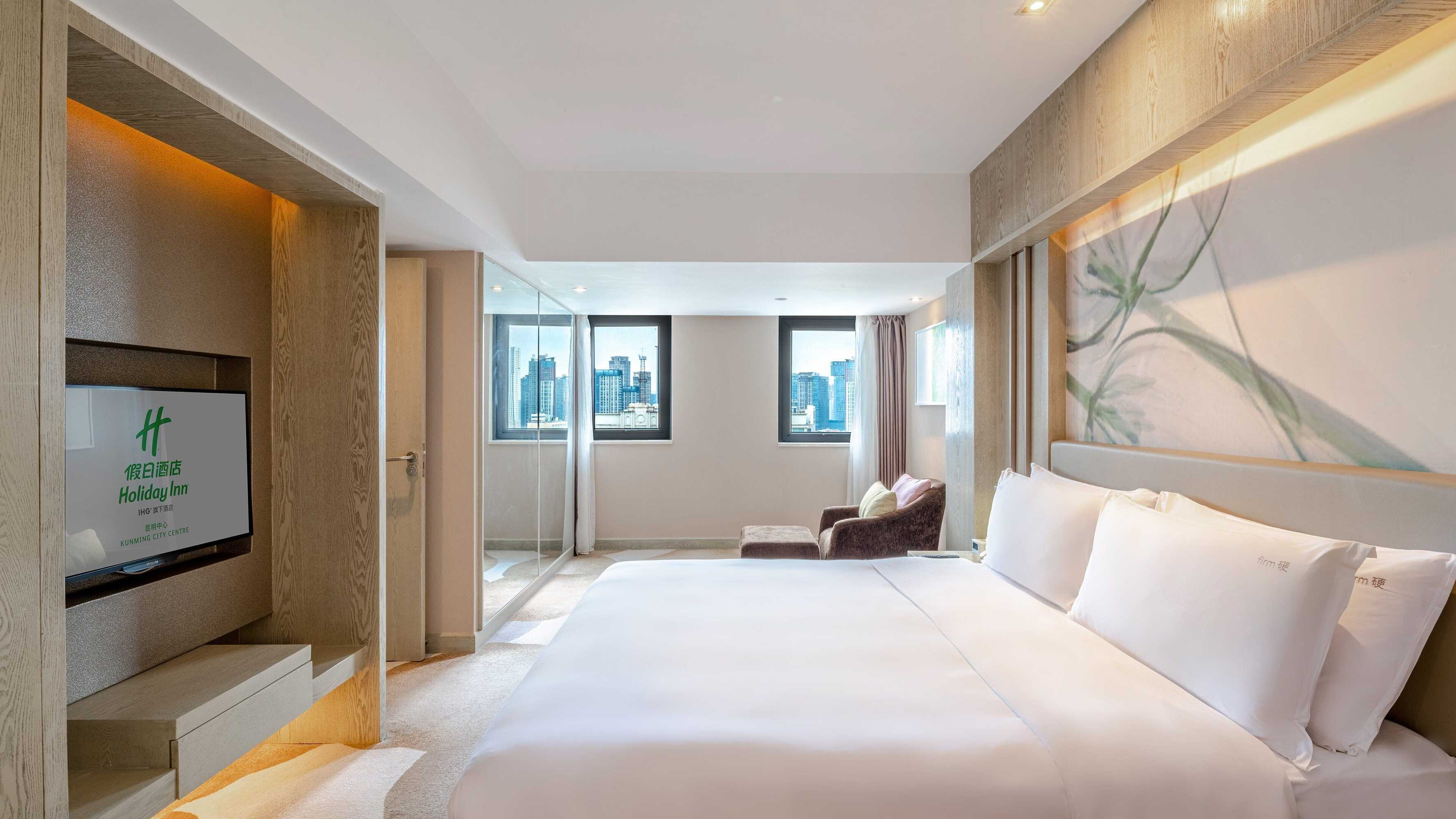 Gift card for Holiday Inn Kunming City Centre by Ihg Gift card for Holiday Inn Kunming City Centre by Ihg