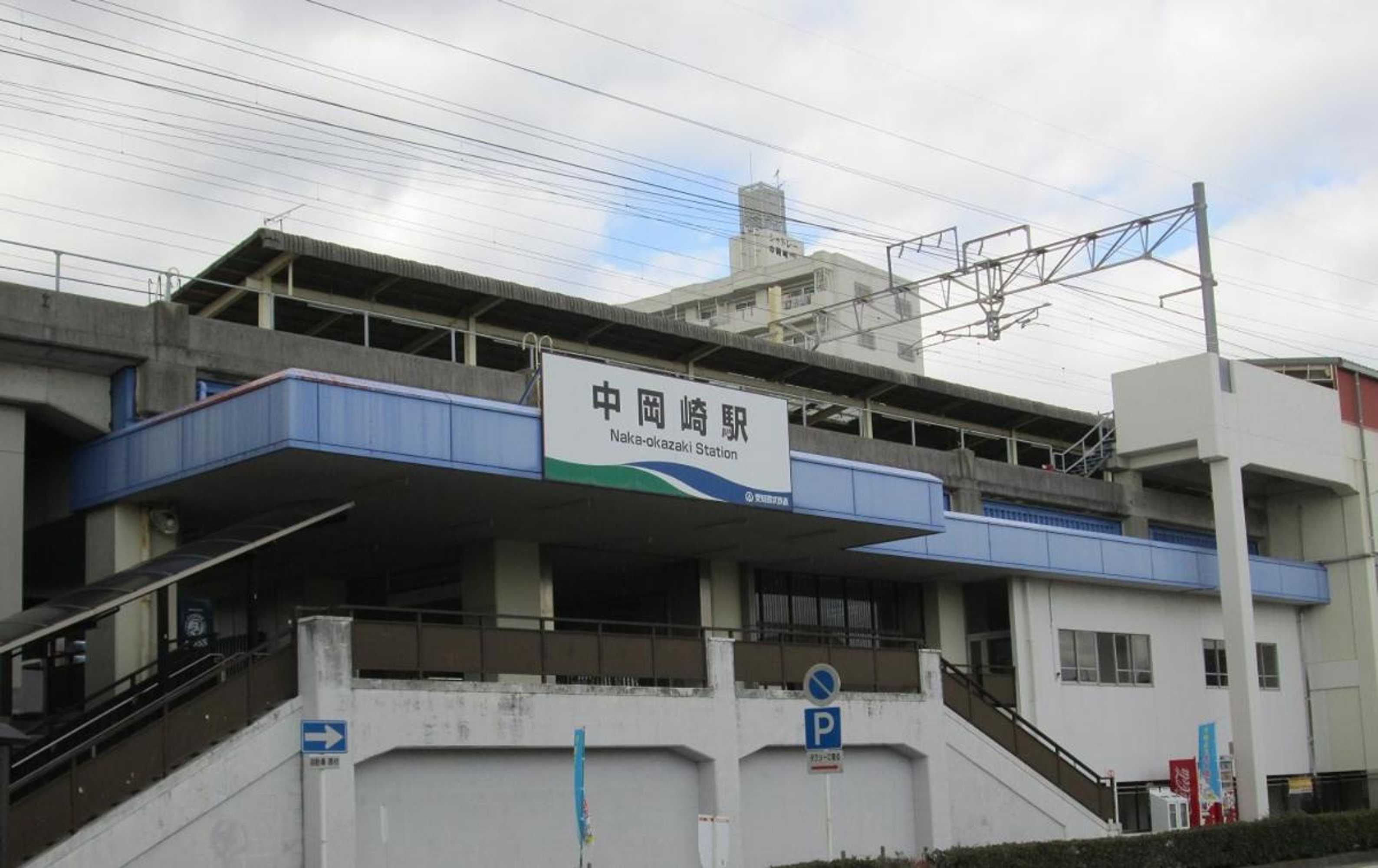 Gift card for Okazaki Ohwa Hotel