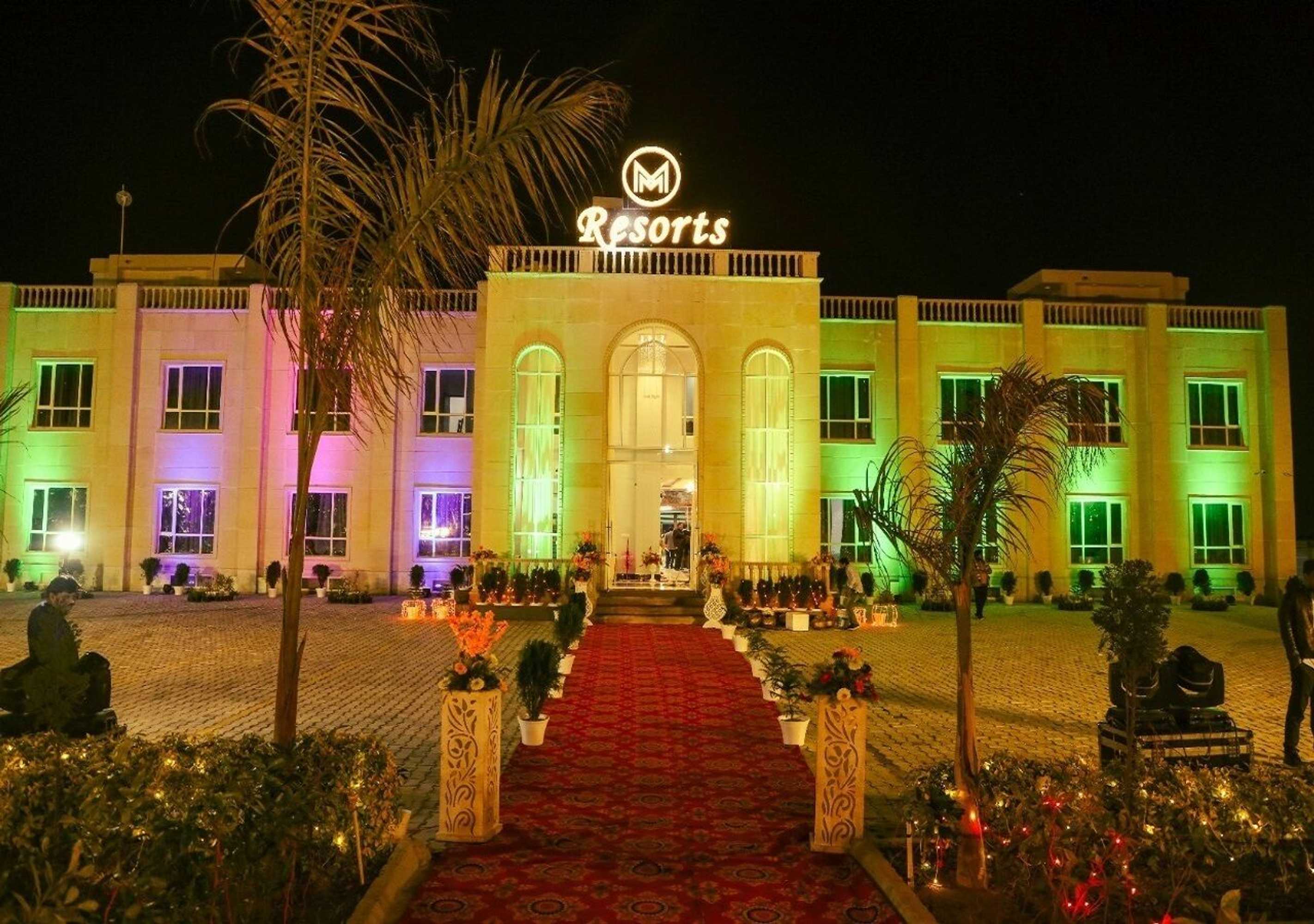 Gift card for M Resort