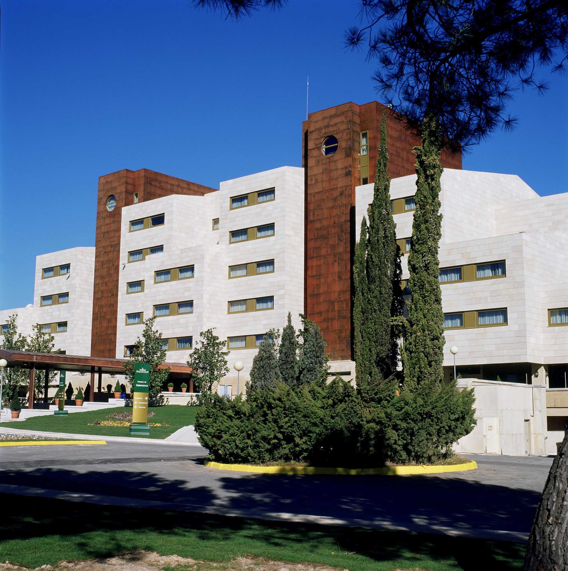 Gift card for Parador de Salamanca Gift card for Parador de Salamanca