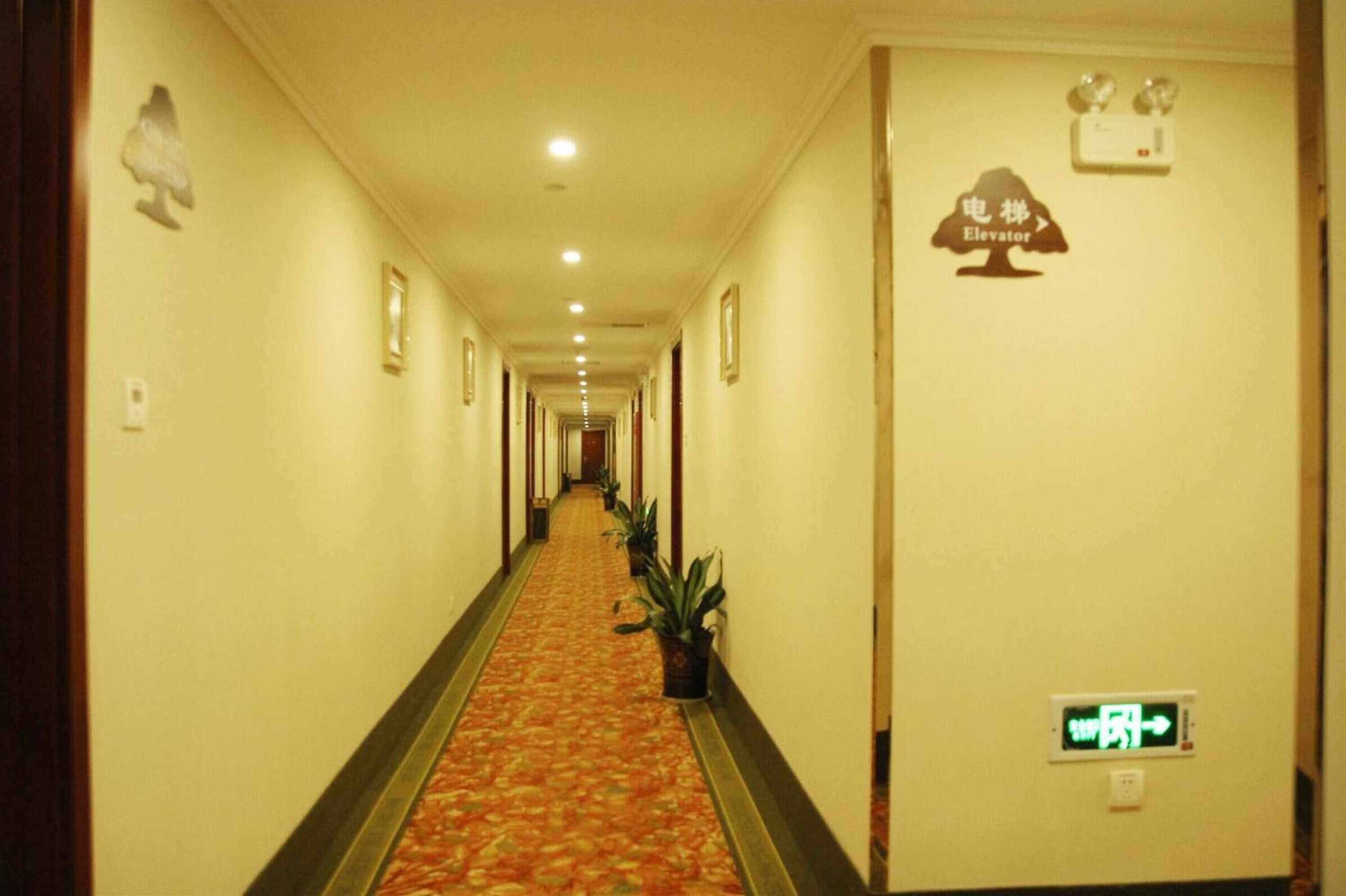 Gift card for Greentree Inn Yulin Jincheng Commercial Building Shell Hotel Gift card for Greentree Inn Yulin Jincheng Commercial Building Shell Hotel