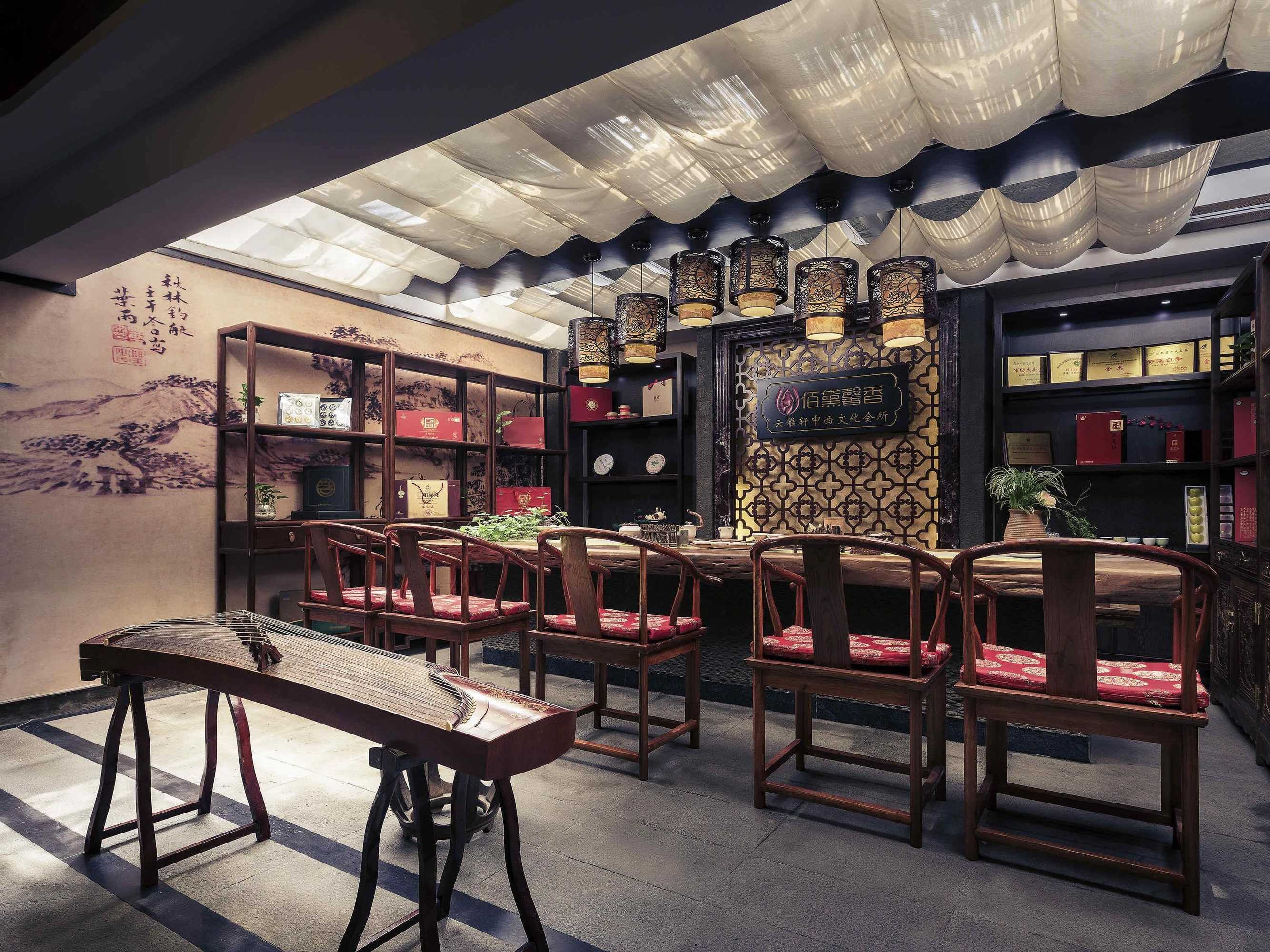 Gift card for Mercure Xiamen International Conference And Exhibition Center