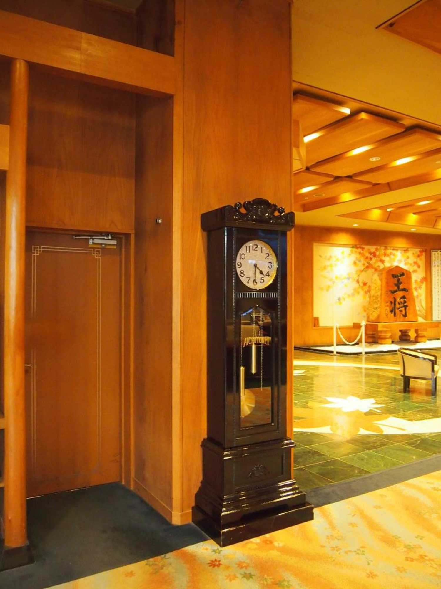 Gift card for Hotel Ohsho