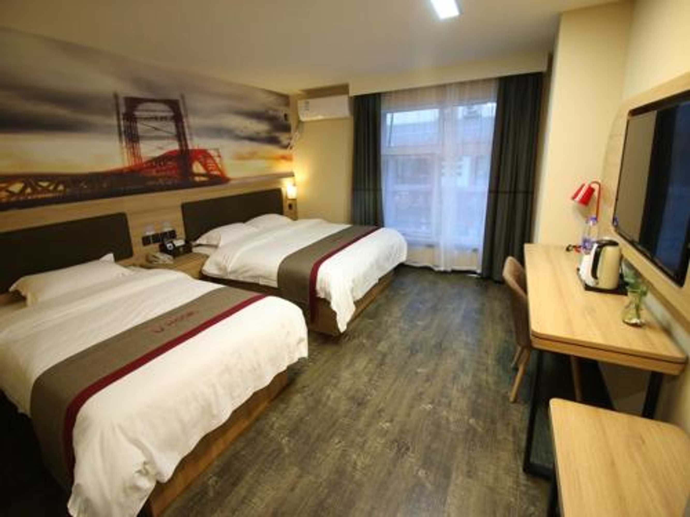 Gift card for Thank Inn Plus Hotel Shandong Jining Qufu City Sankong Tourist Center Gift card for Thank Inn Plus Hotel Shandong Jining Qufu City Sankong Tourist Center