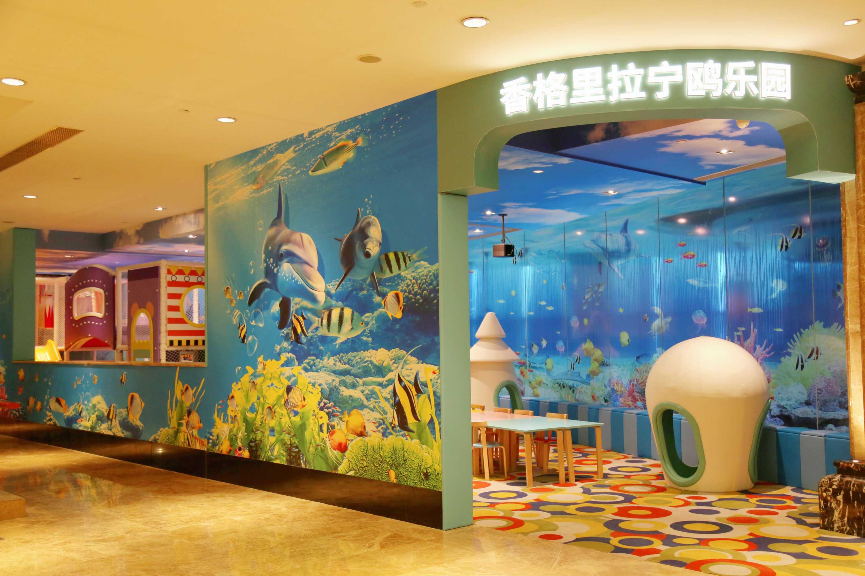 Gift card for Shangri-La Ningbo
