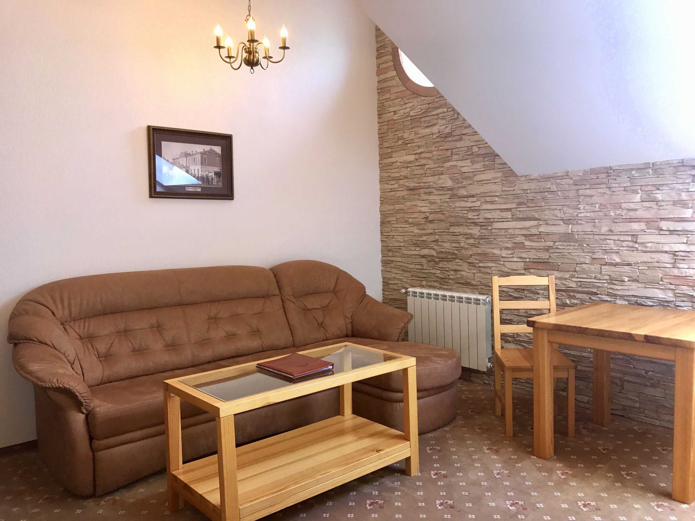 Gift card for Guest House Sibirskiy Gift card for Guest House Sibirskiy