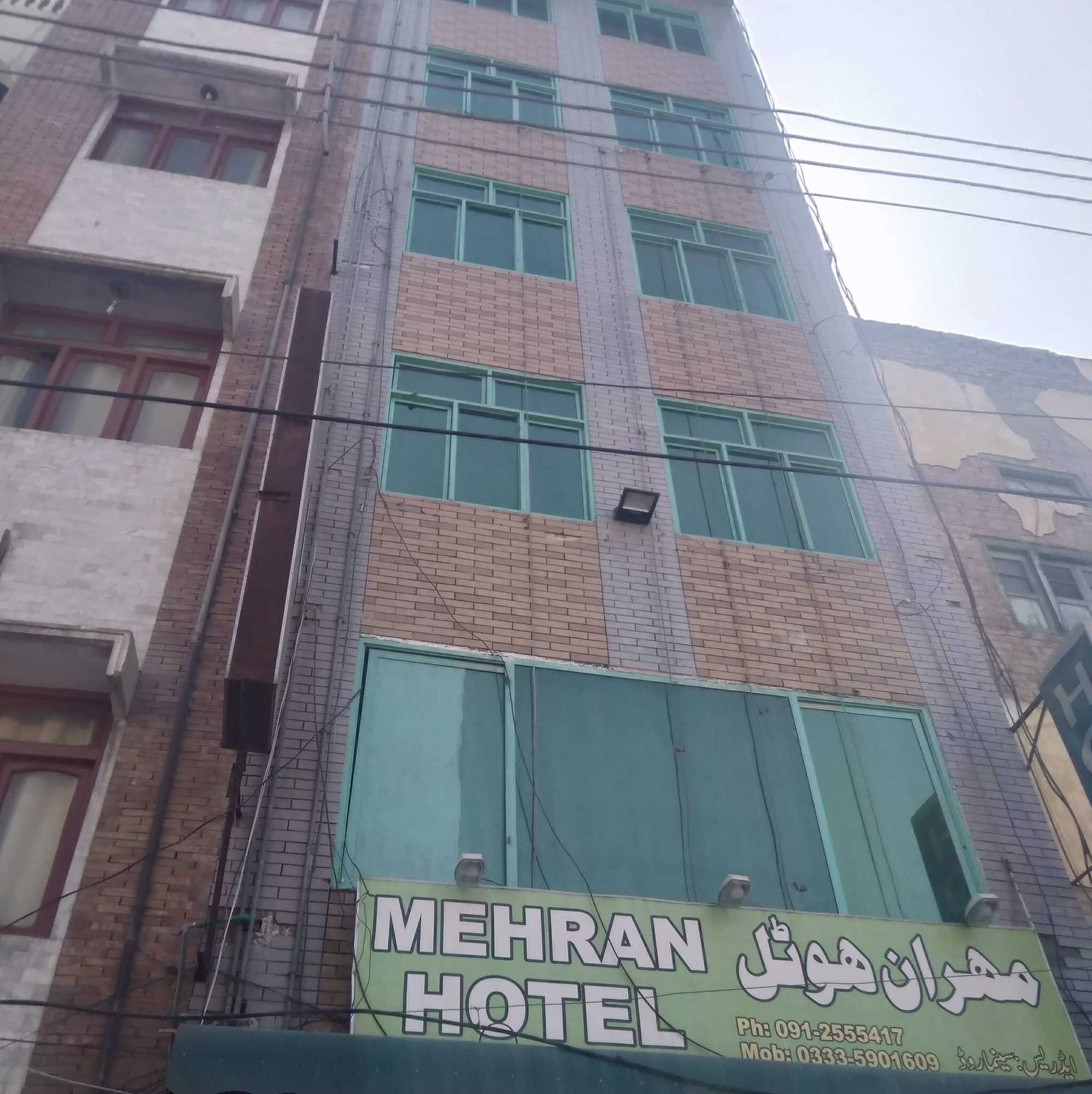 Gift card for Mehran Hotel Peshawar Gift card for Mehran Hotel Peshawar