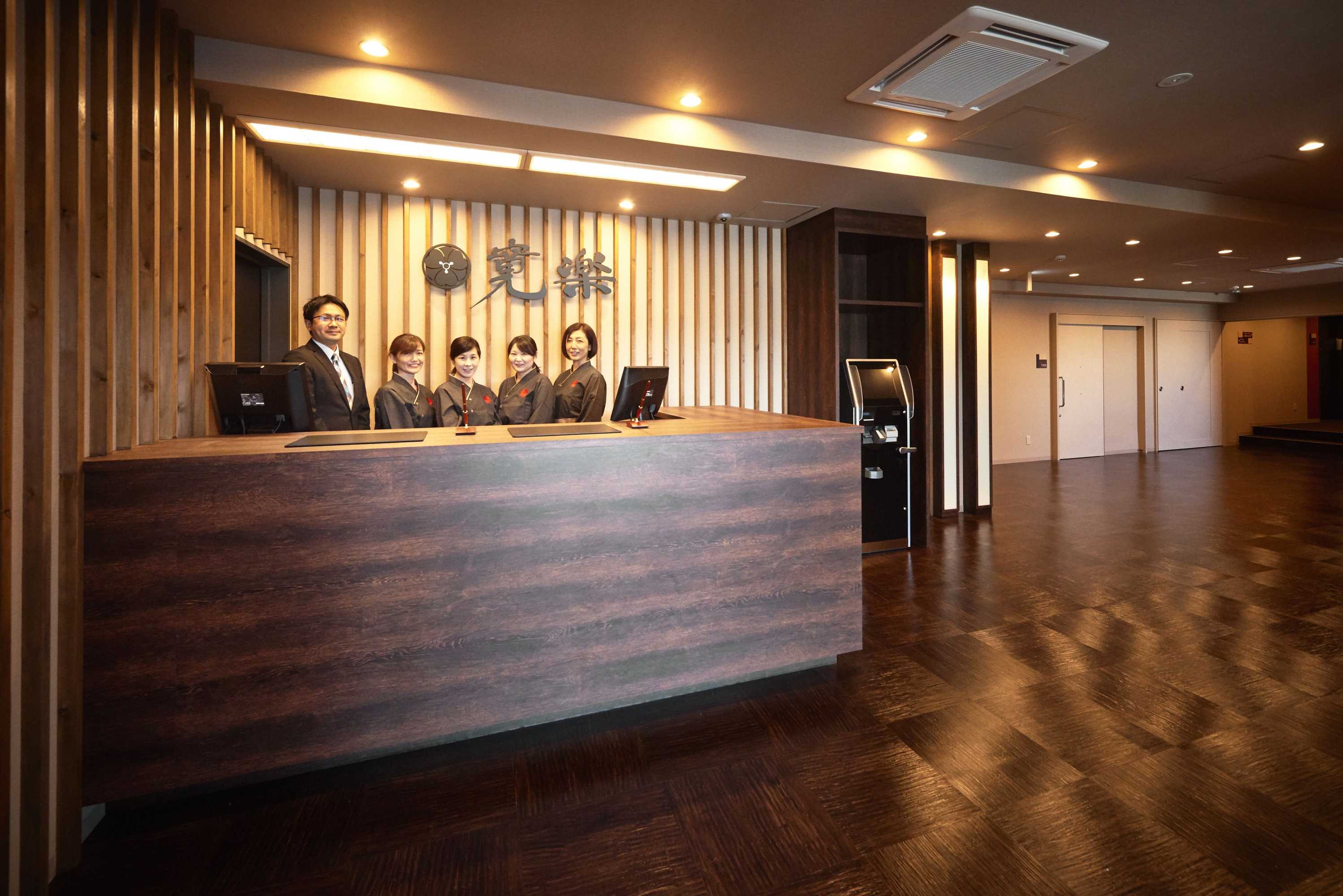 Gift card for Hotel Kan-Raku Saitama Honjo-Waseda Hinoki No Yakata Gift card for Hotel Kan-Raku Saitama Honjo-Waseda Hinoki No Yakata