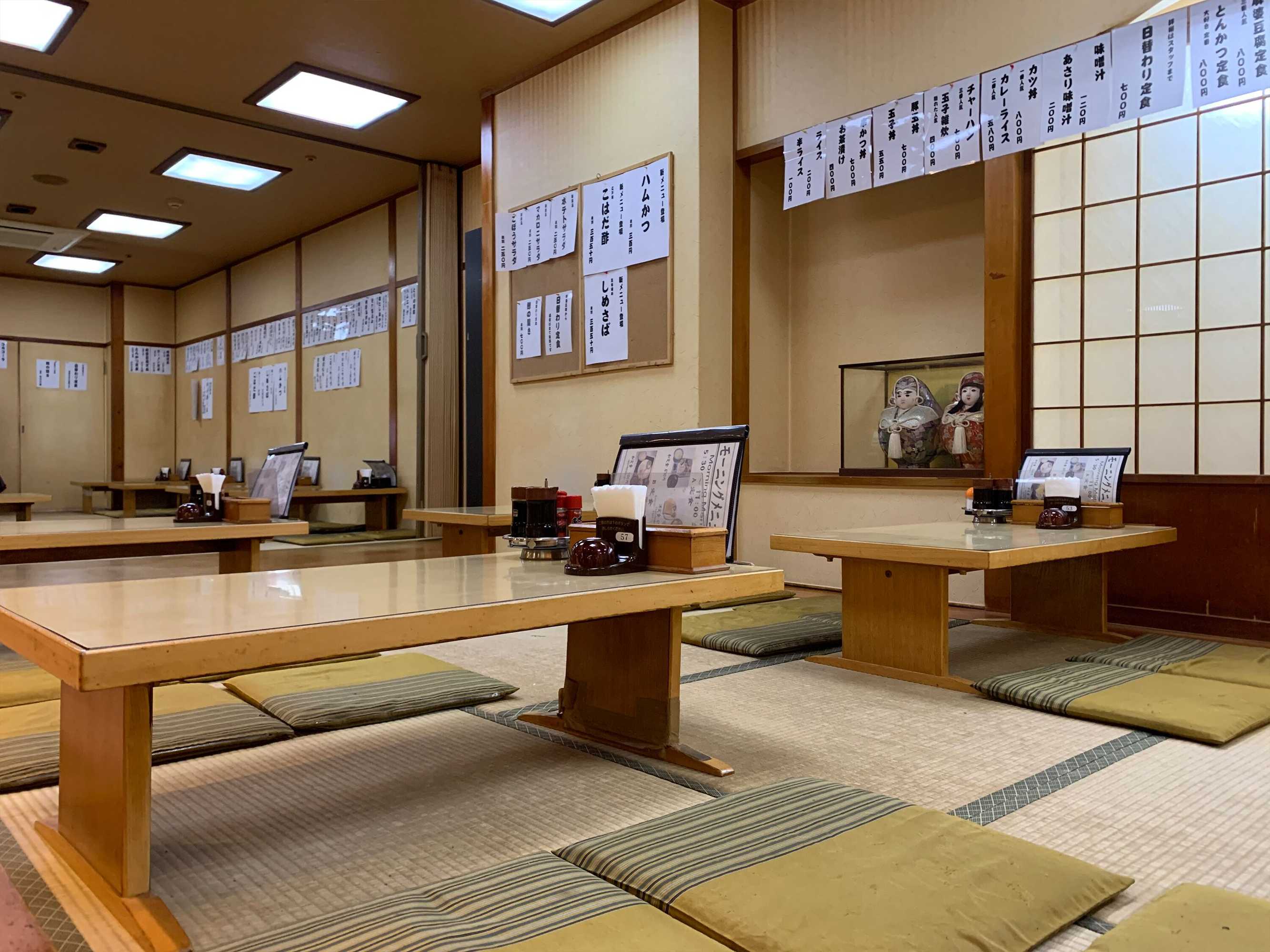 Gift card for Funabashi Grand Sauna And Capsule Hotel - Caters to Men Gift card for Funabashi Grand Sauna And Capsule Hotel - Caters to Men