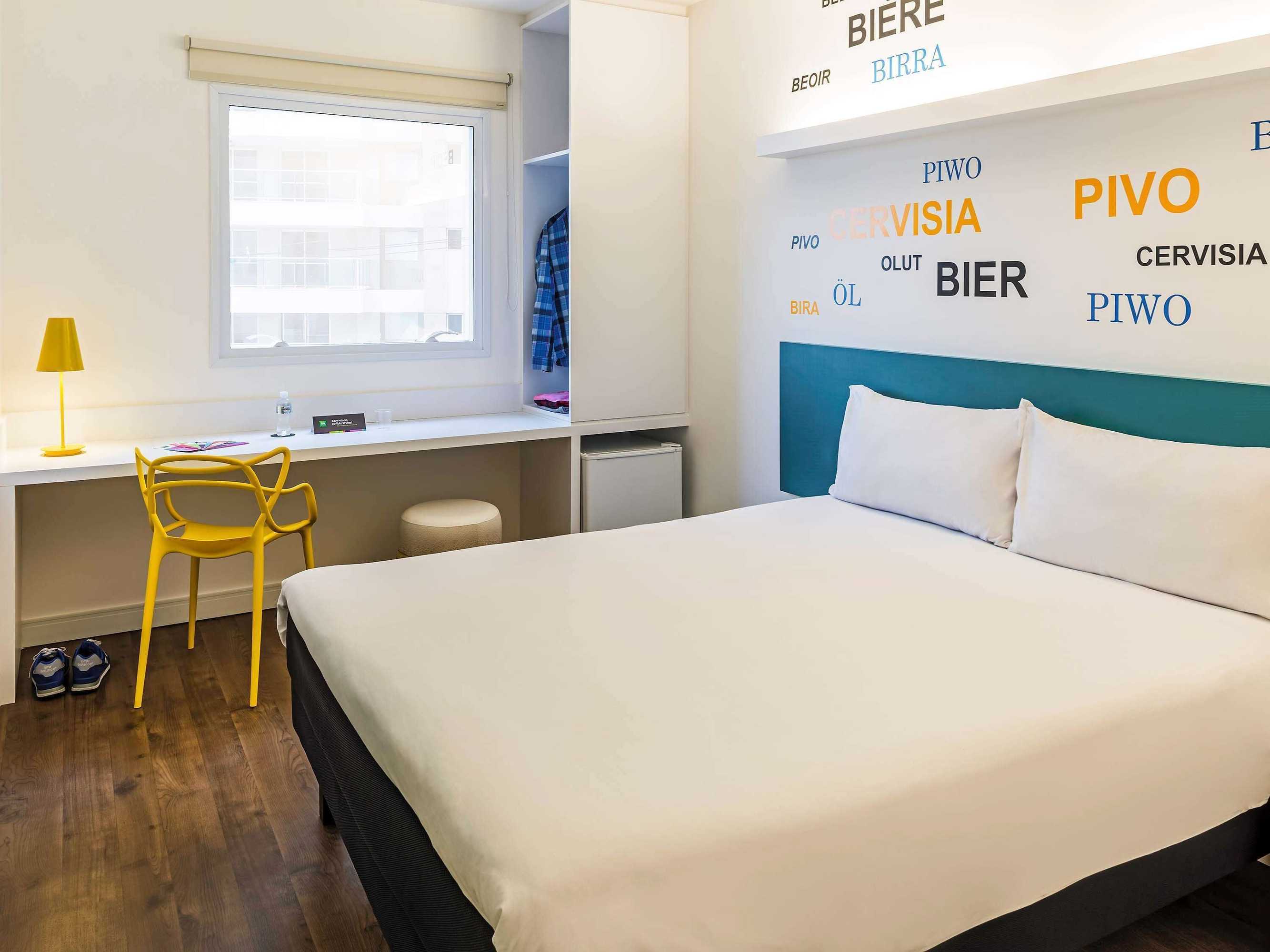 Gift card for Ibis Styles Ribeirao Preto Jardim Botânico Gift card for Ibis Styles Ribeirao Preto Jardim Botânico