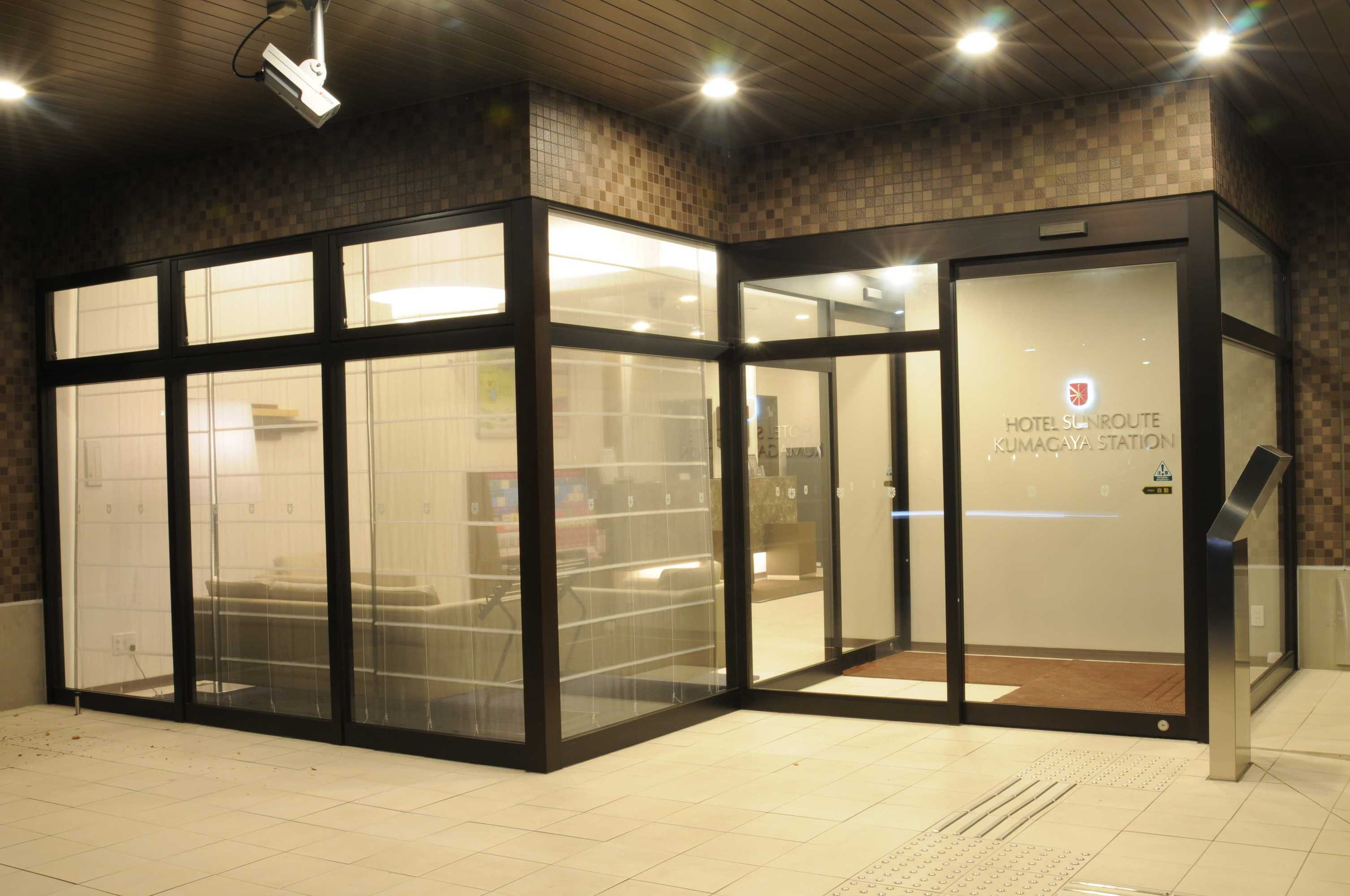Gift card for Hotel Sunroute Kumagaya Station Gift card for Hotel Sunroute Kumagaya Station
