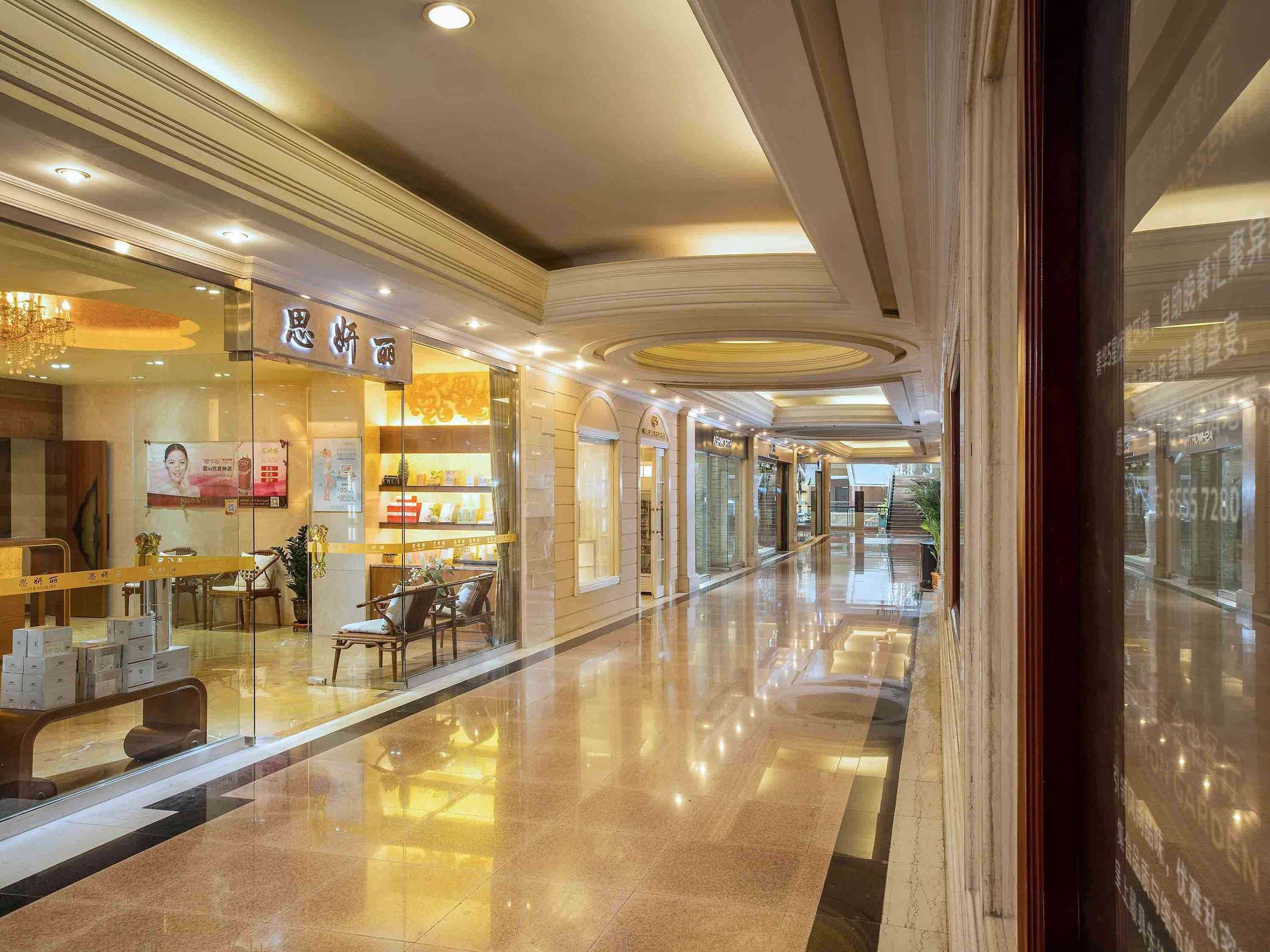 Gift card for Sofitel Zhengzhou International Gift card for Sofitel Zhengzhou International
