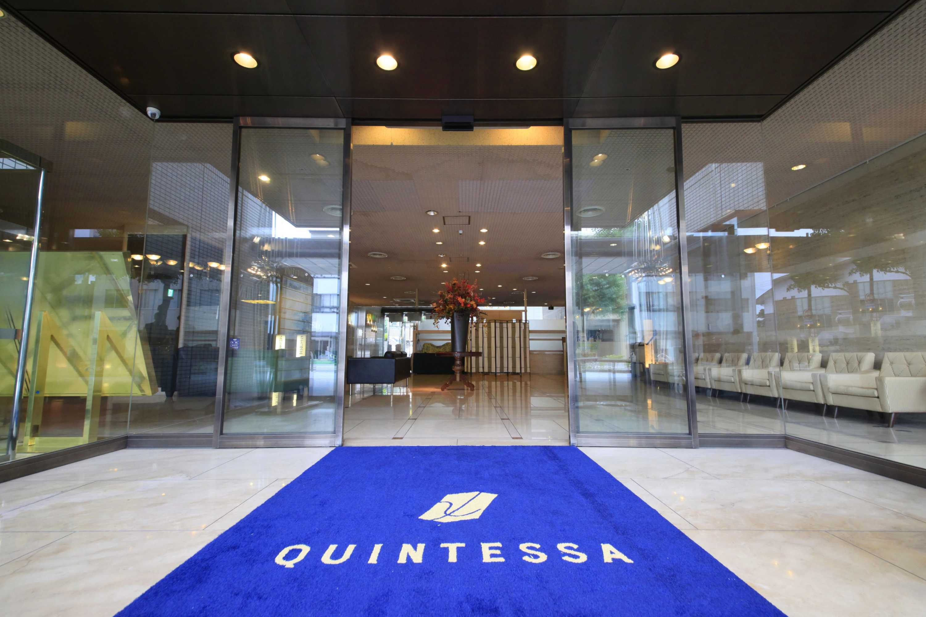 Gift card for Quintessa Hotel Ogaki Gift card for Quintessa Hotel Ogaki