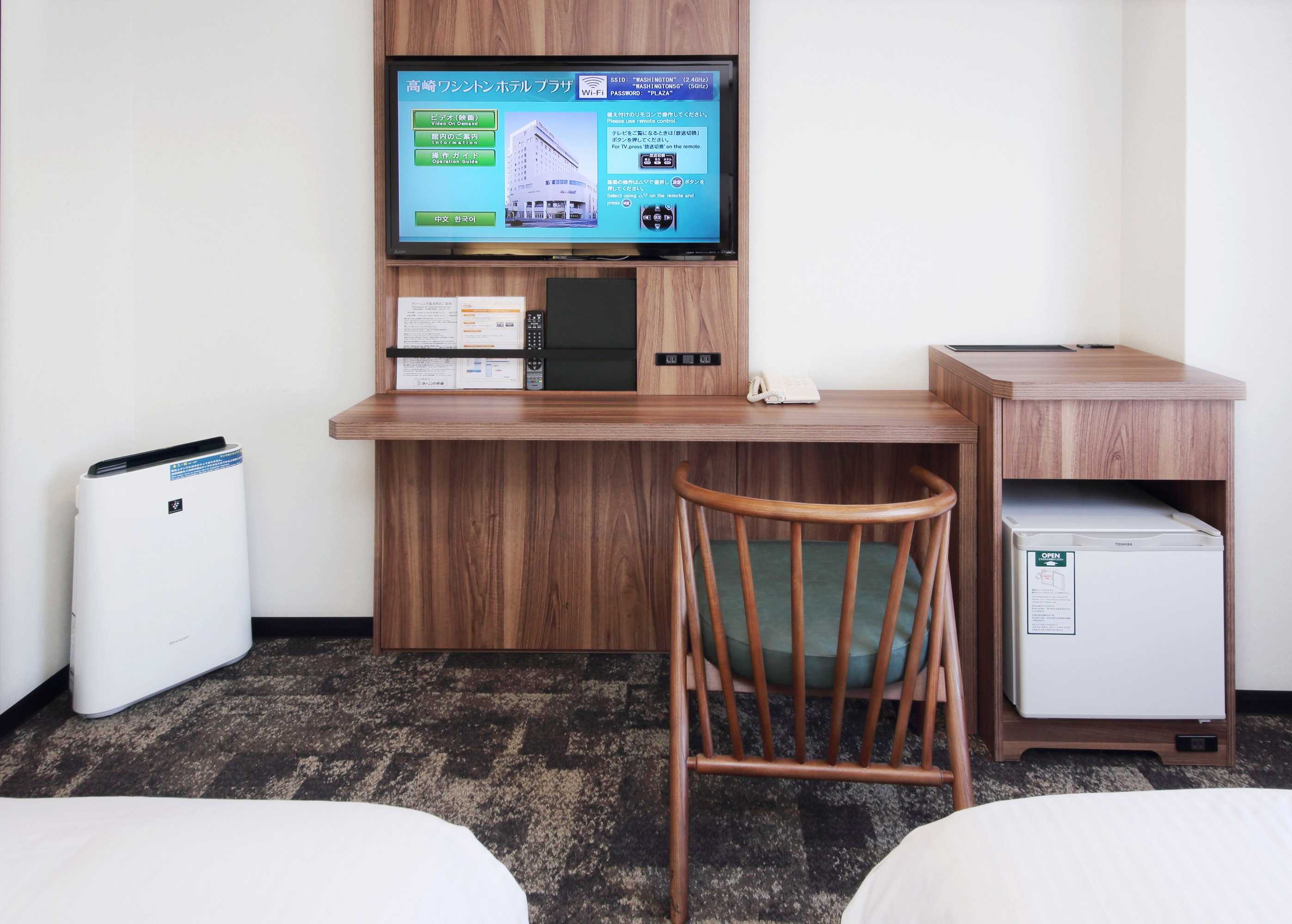 Gift card for Takasaki Washington Hotel Plaza Gift card for Takasaki Washington Hotel Plaza