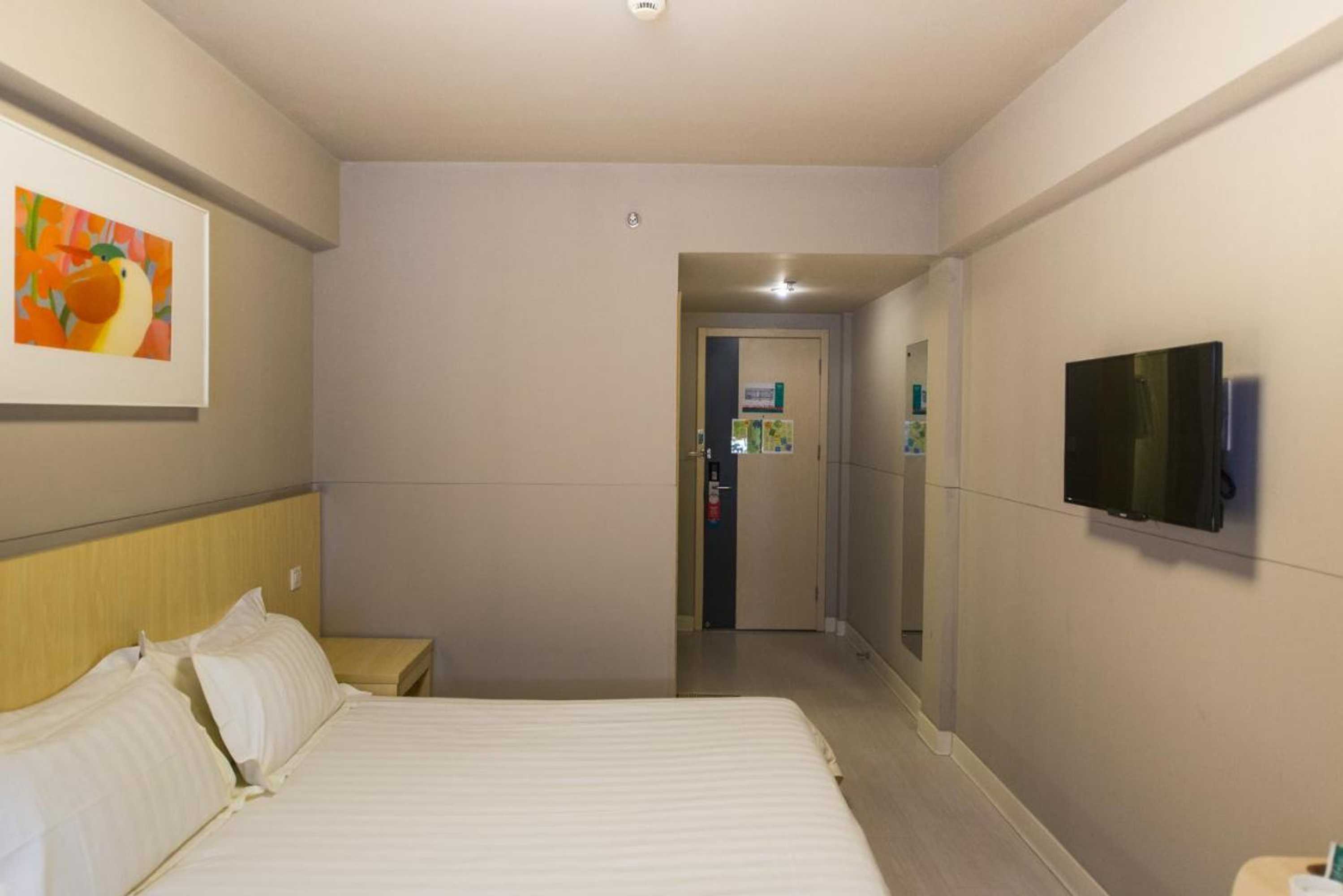 Gift card for Jinjiang Inn Qinhuangdao Yanshan Univeristy