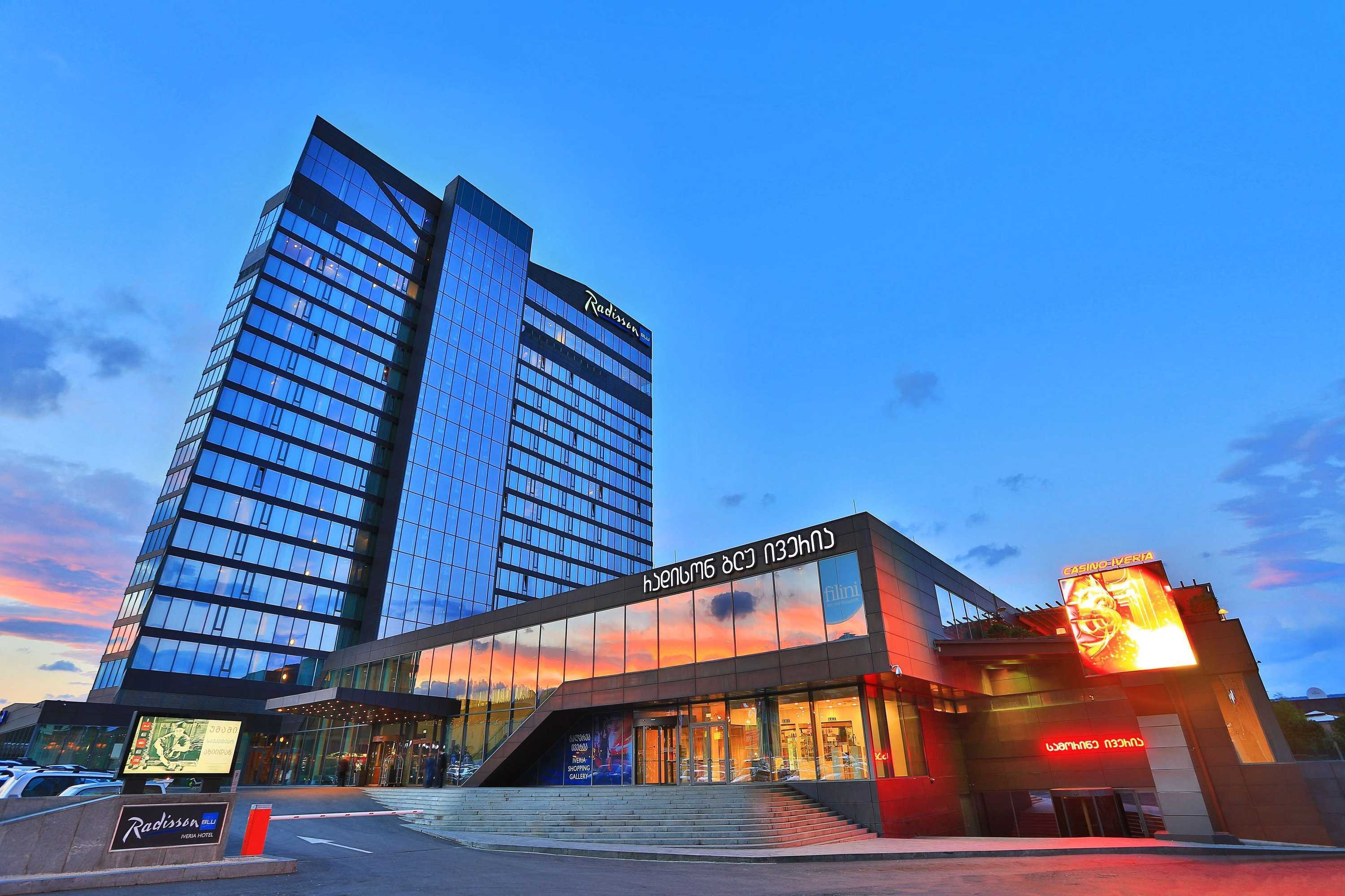 Gift card for Radisson Blu Iveria Hotel, Tbilisi City Centre Gift card for Radisson Blu Iveria Hotel, Tbilisi City Centre