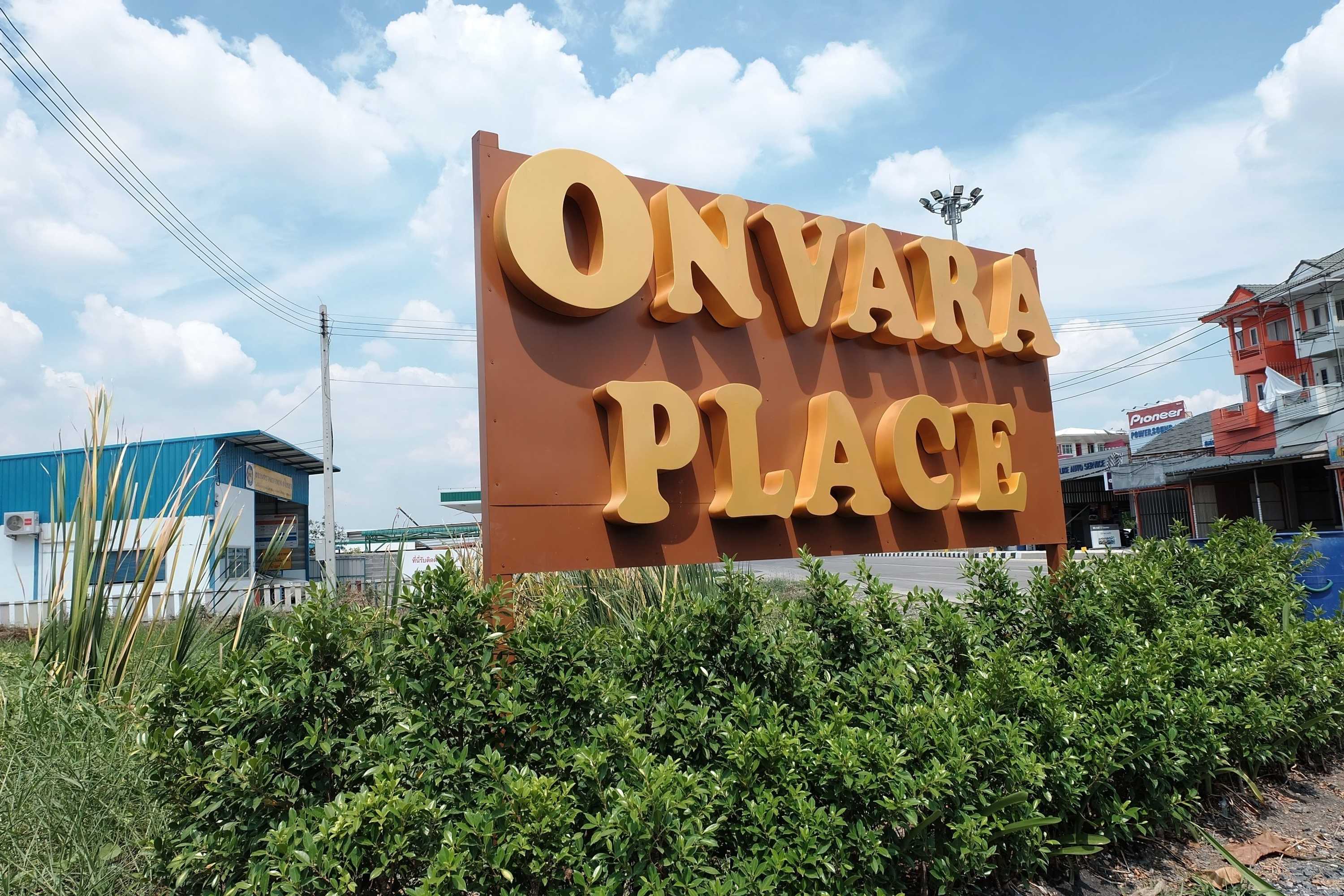Gift card for Onvara Place Gift card for Onvara Place