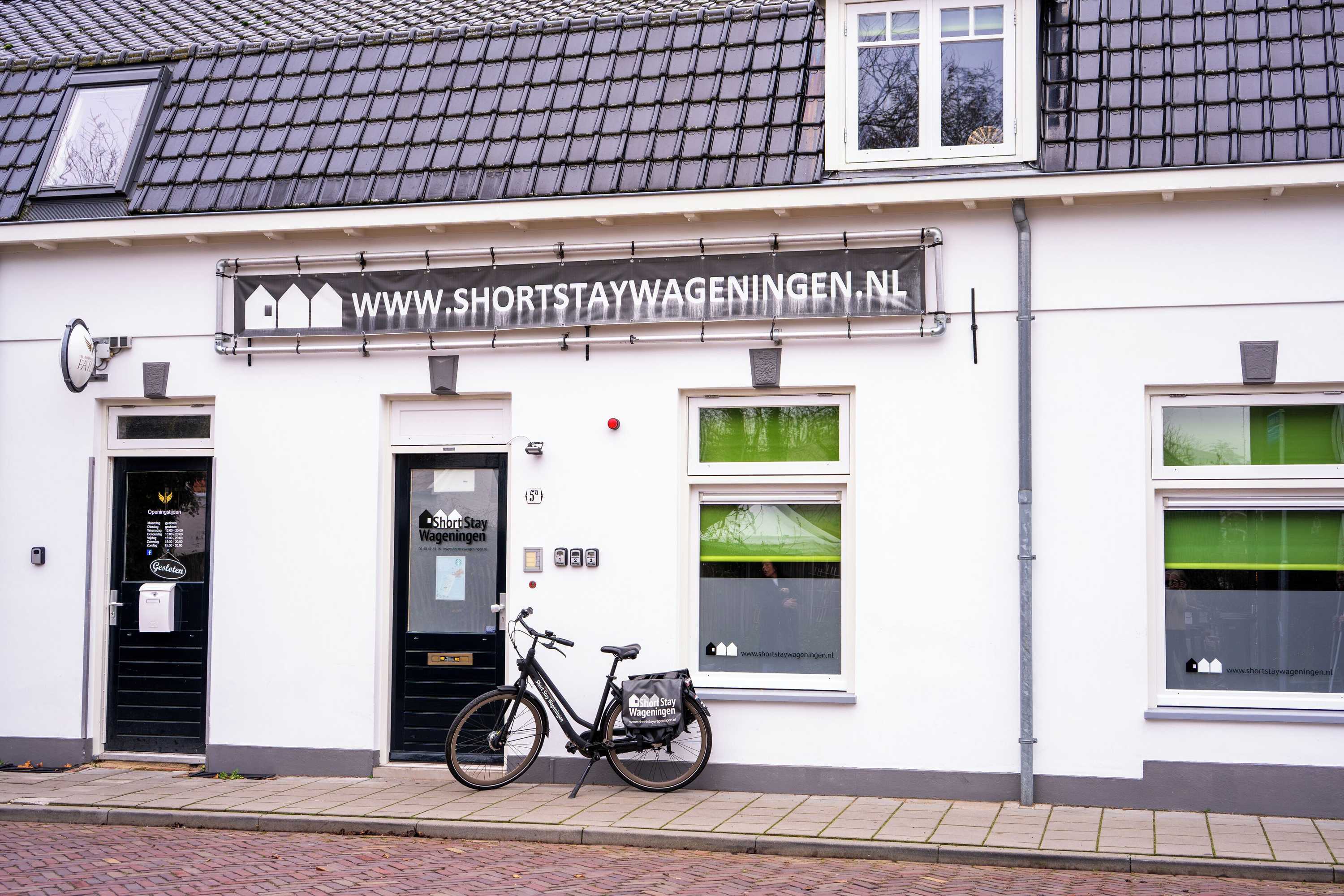 Gift card for Short Stay Wageningen 2