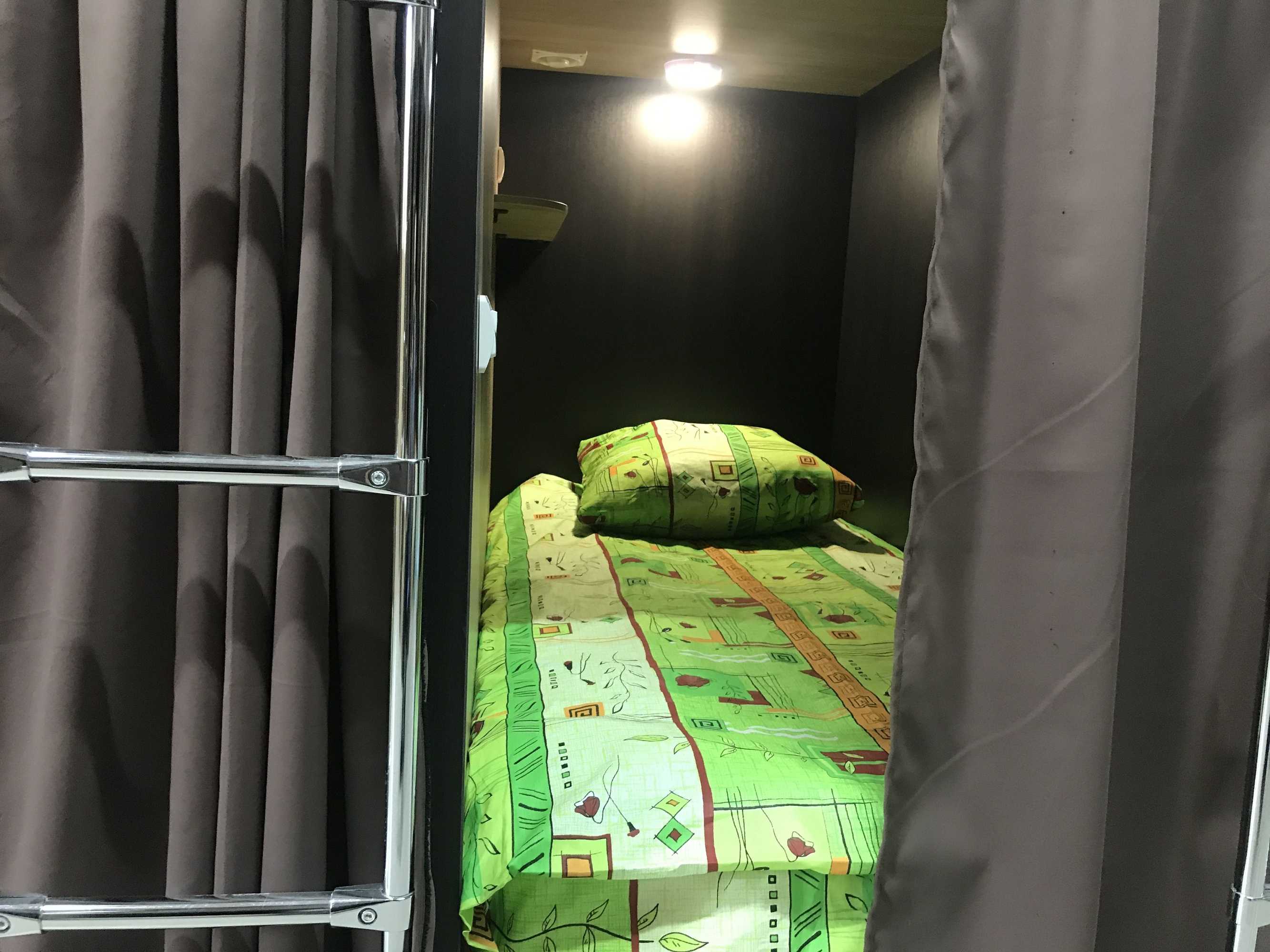 Gift card for Capsule Hotel Aloha Gift card for Capsule Hotel Aloha