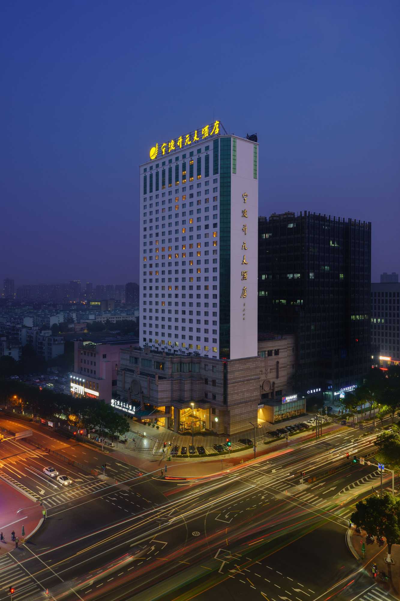 Gift card for Maison New Century Hotel Ningbo