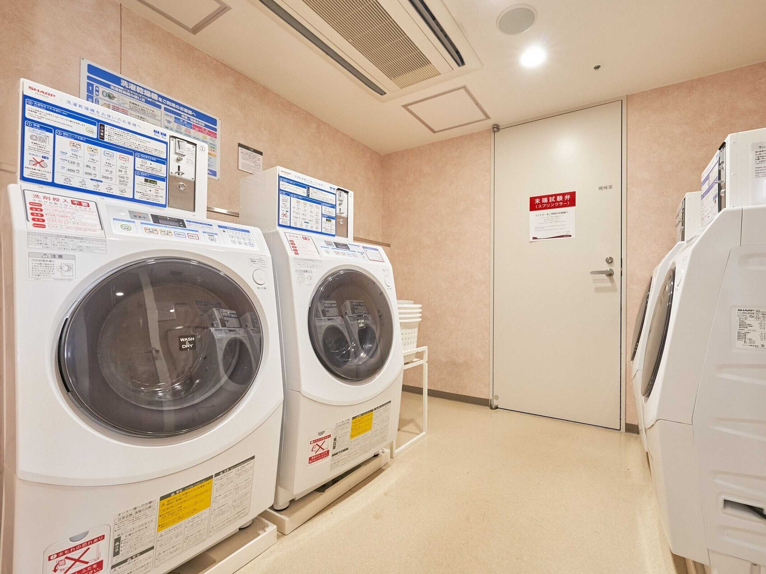 Gift card for Richmond Hotel Aomori