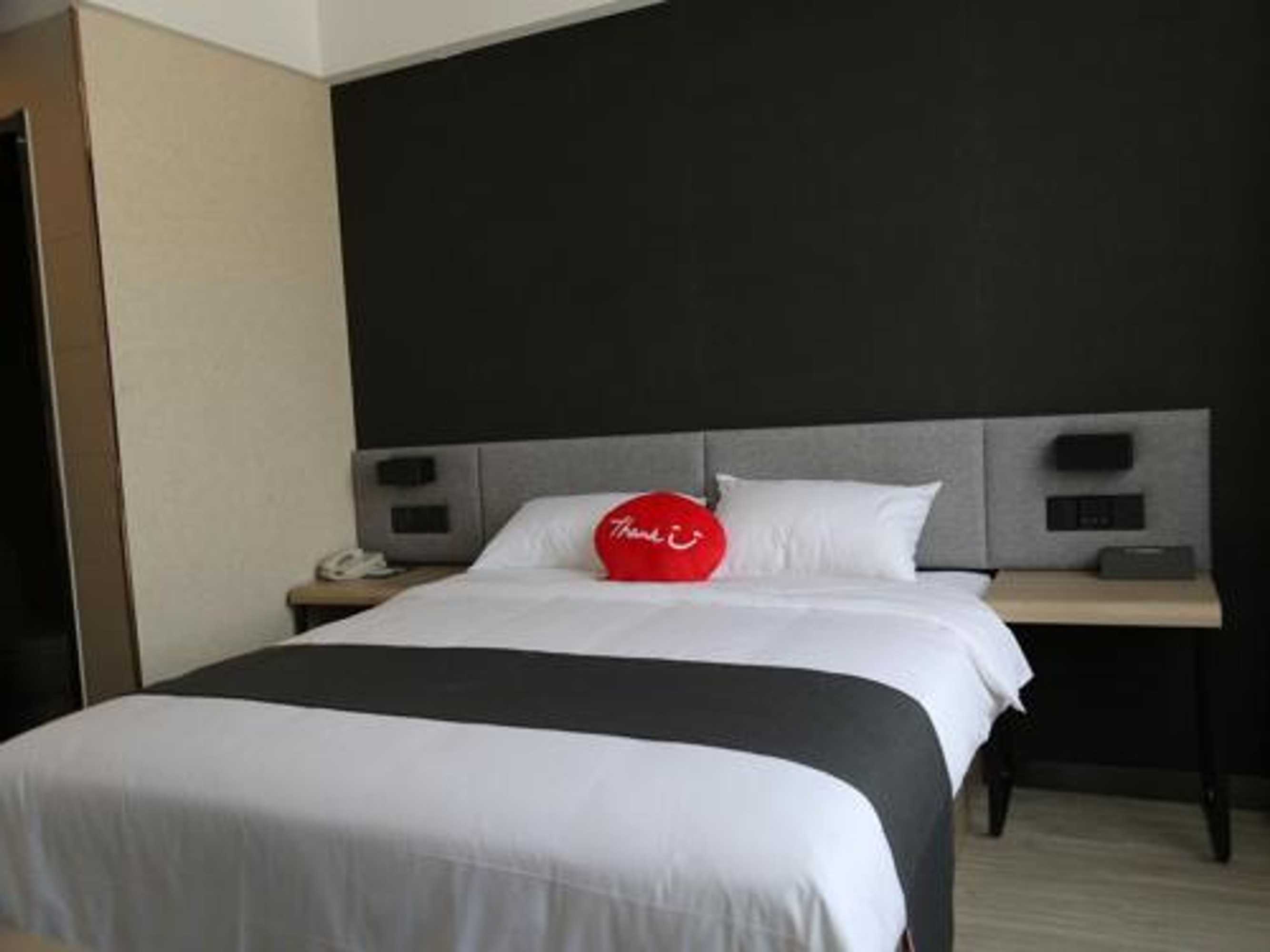 Gift card for Thank Inn Plus Hotel Shandong Qufu Kongfu Gift card for Thank Inn Plus Hotel Shandong Qufu Kongfu