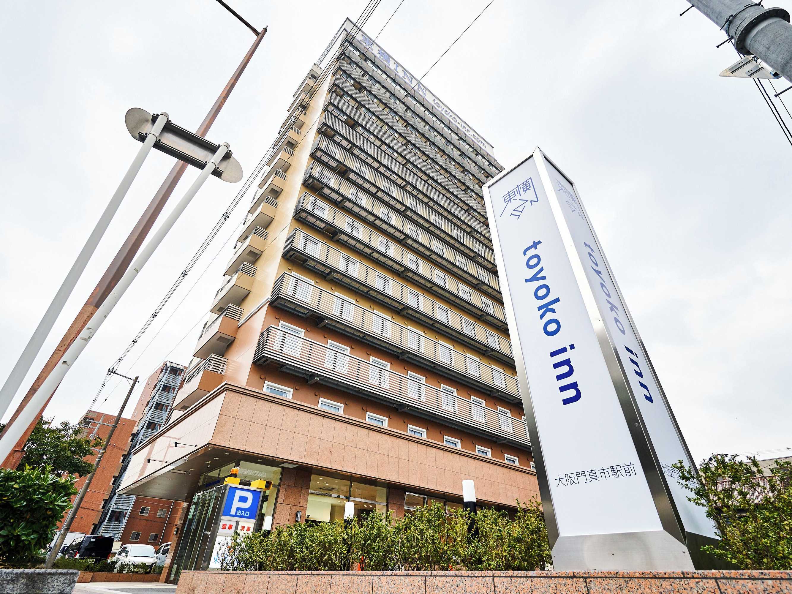Gift card for Toyoko Inn Osaka Kadoma-Shi Ekimae Gift card for Toyoko Inn Osaka Kadoma-Shi Ekimae