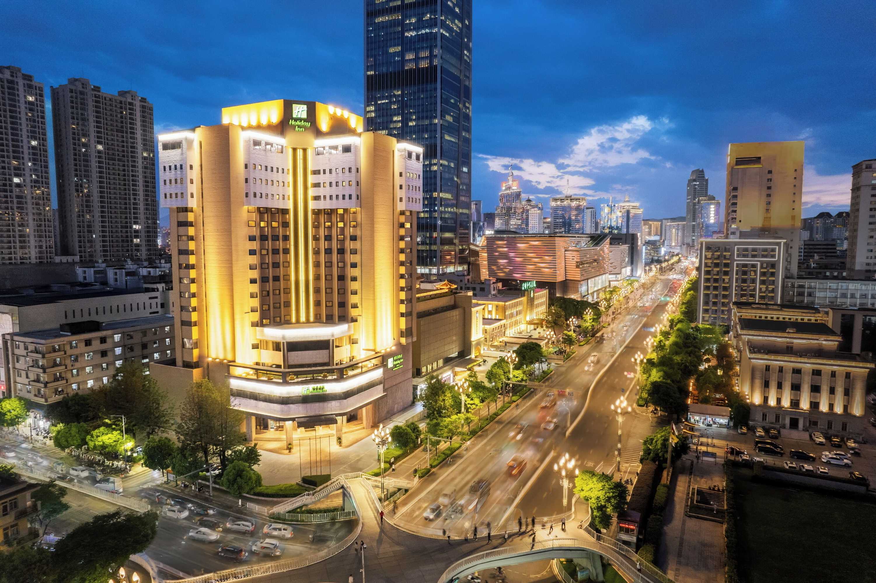 Gift card for Holiday Inn Kunming City Centre by Ihg Gift card for Holiday Inn Kunming City Centre by Ihg