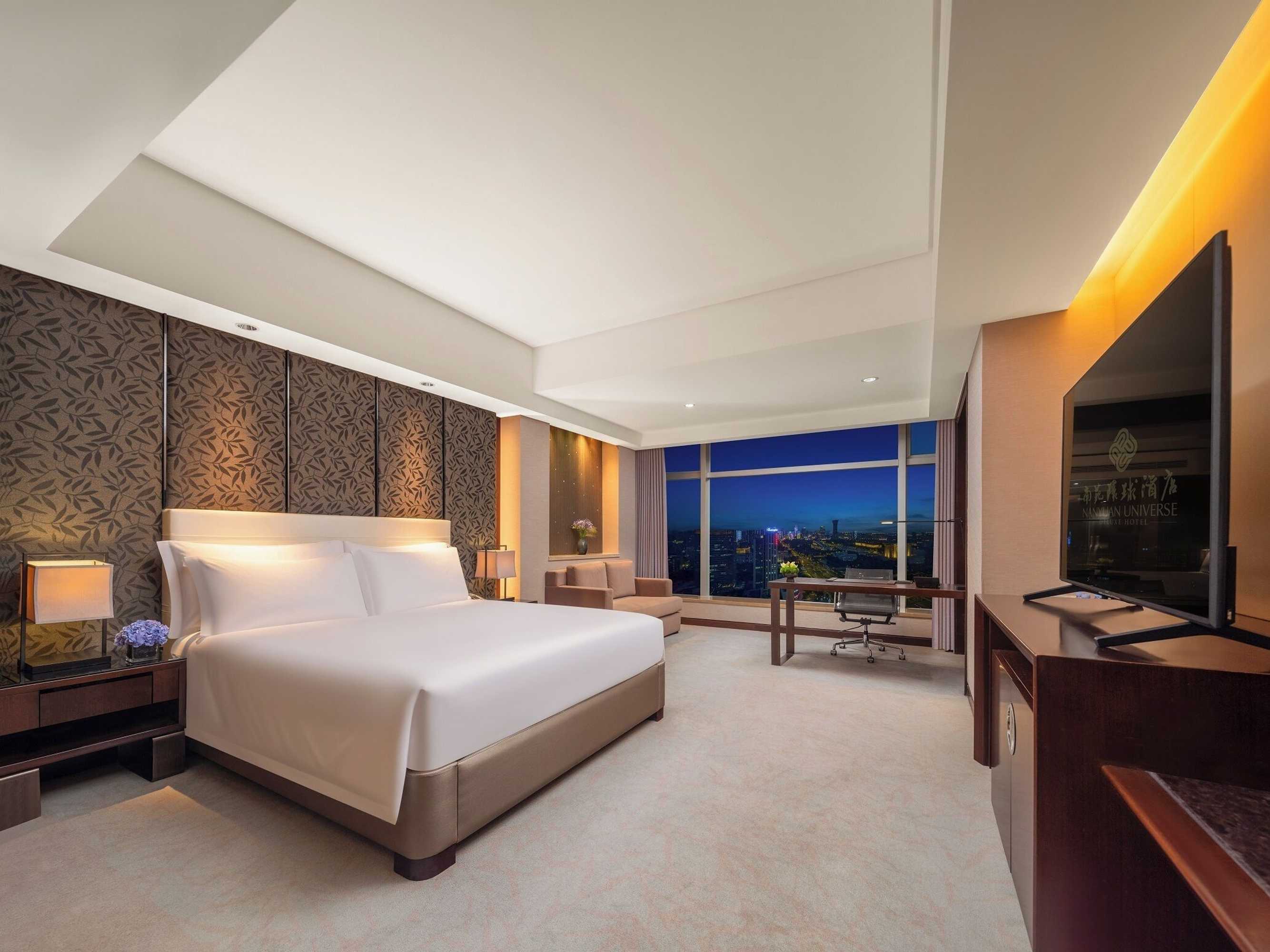 Gift card for Ningbo Nanyuan Universe Deluxe Hotel