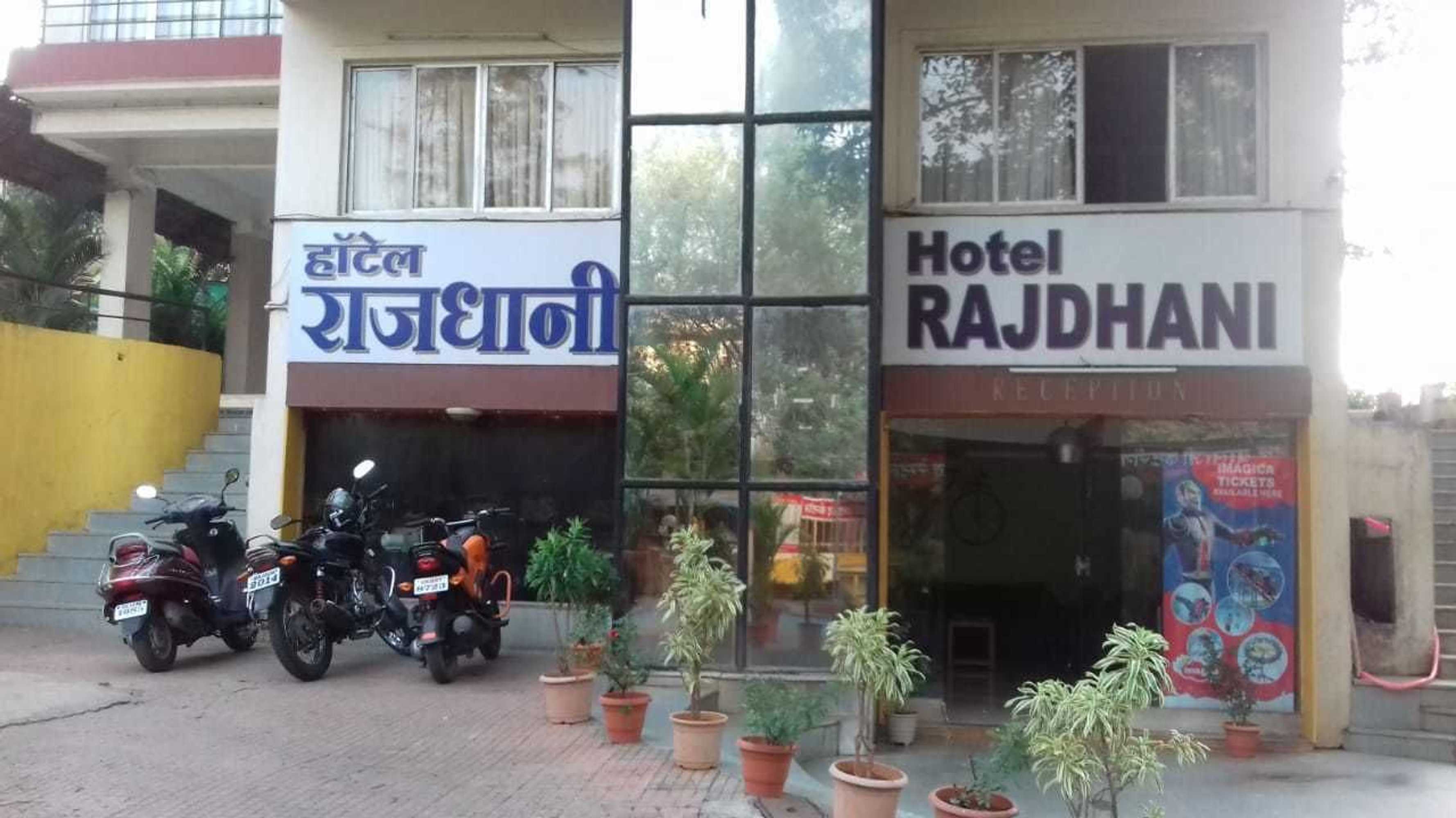 Gift card for Hotel Rajdhani Gift card for Hotel Rajdhani