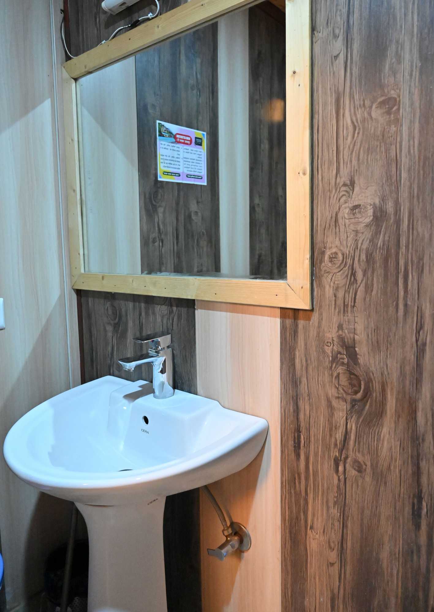 Gift card for Heavens Retreat