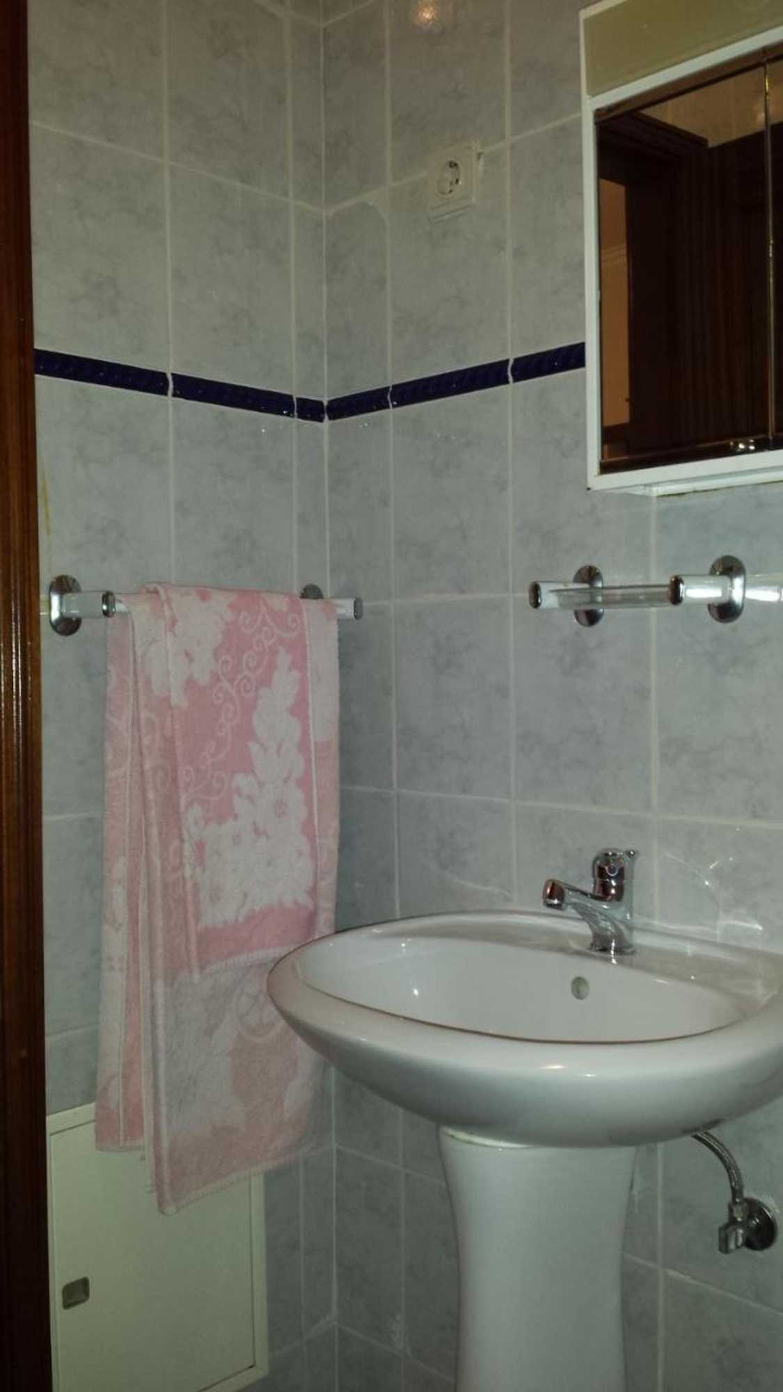 Gift card for Hospedaria D. Fernando Gift card for Hospedaria D. Fernando