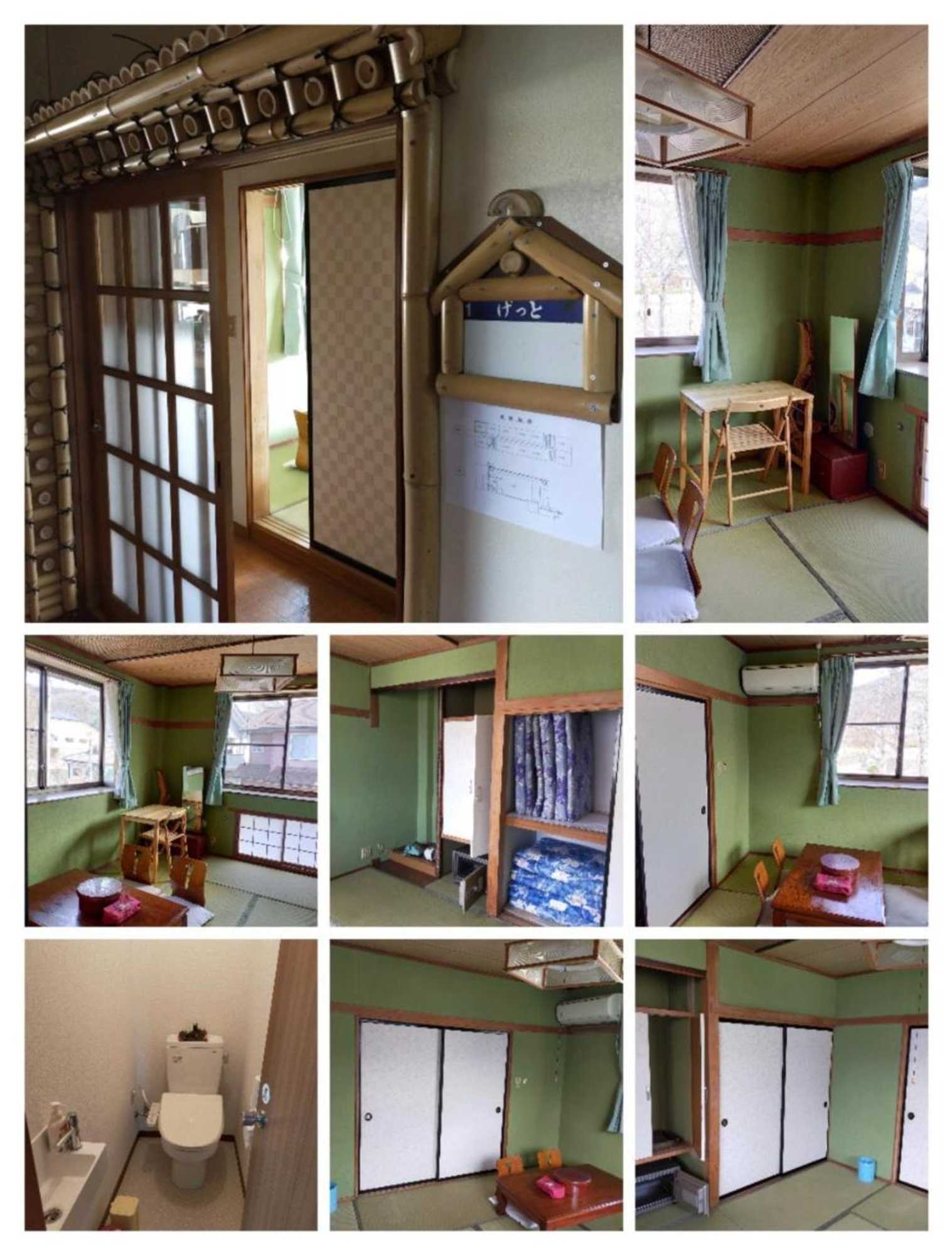 Gift card for Suijin Hotel - Vacation Stay 23120v