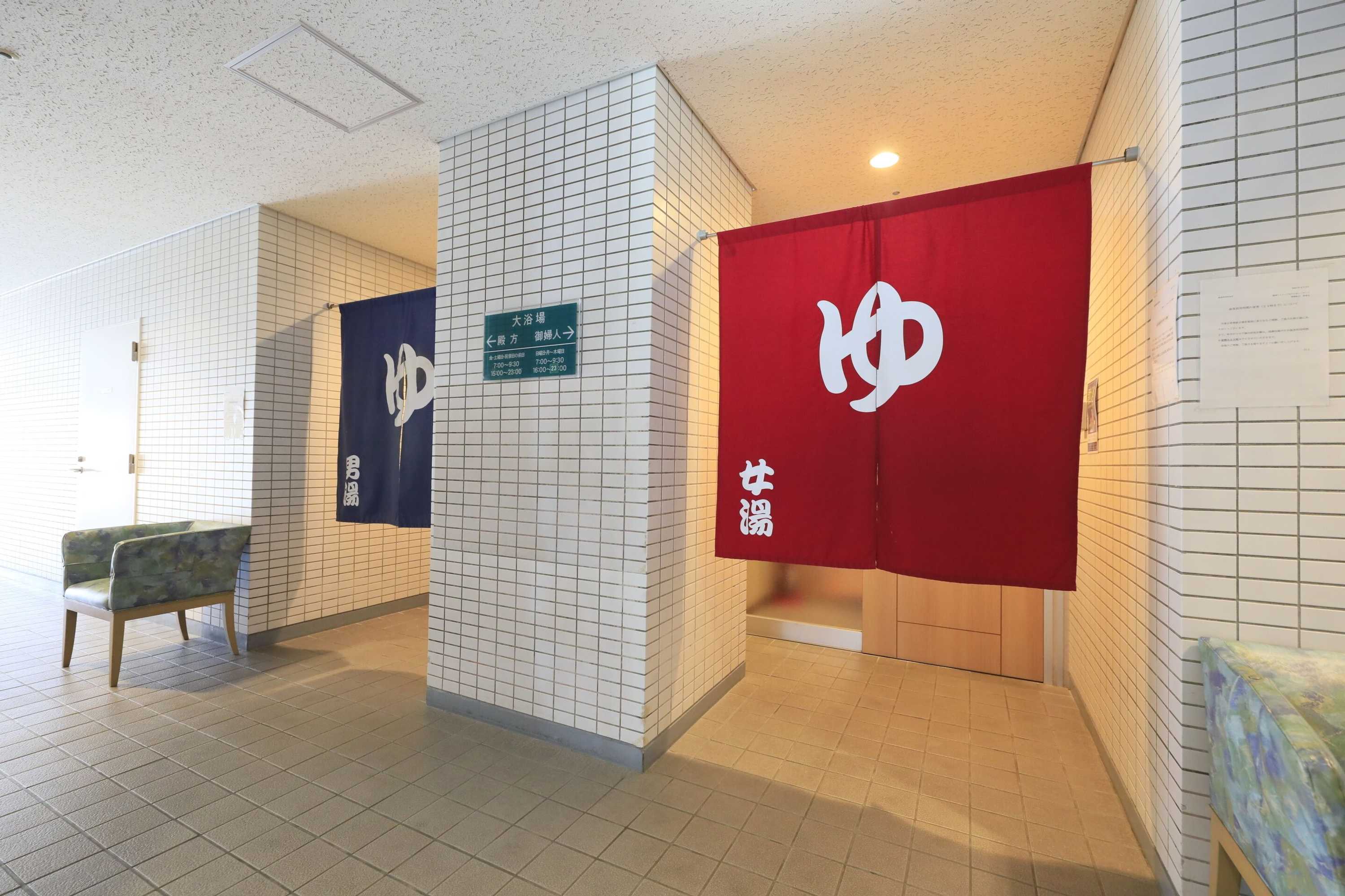Gift card for Katsuura Hill Top Hotel & Residence Gift card for Katsuura Hill Top Hotel & Residence