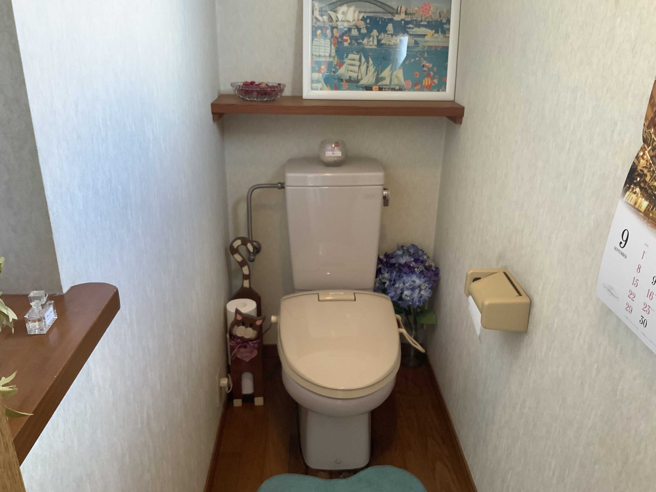 Gift card for Kasumi-An