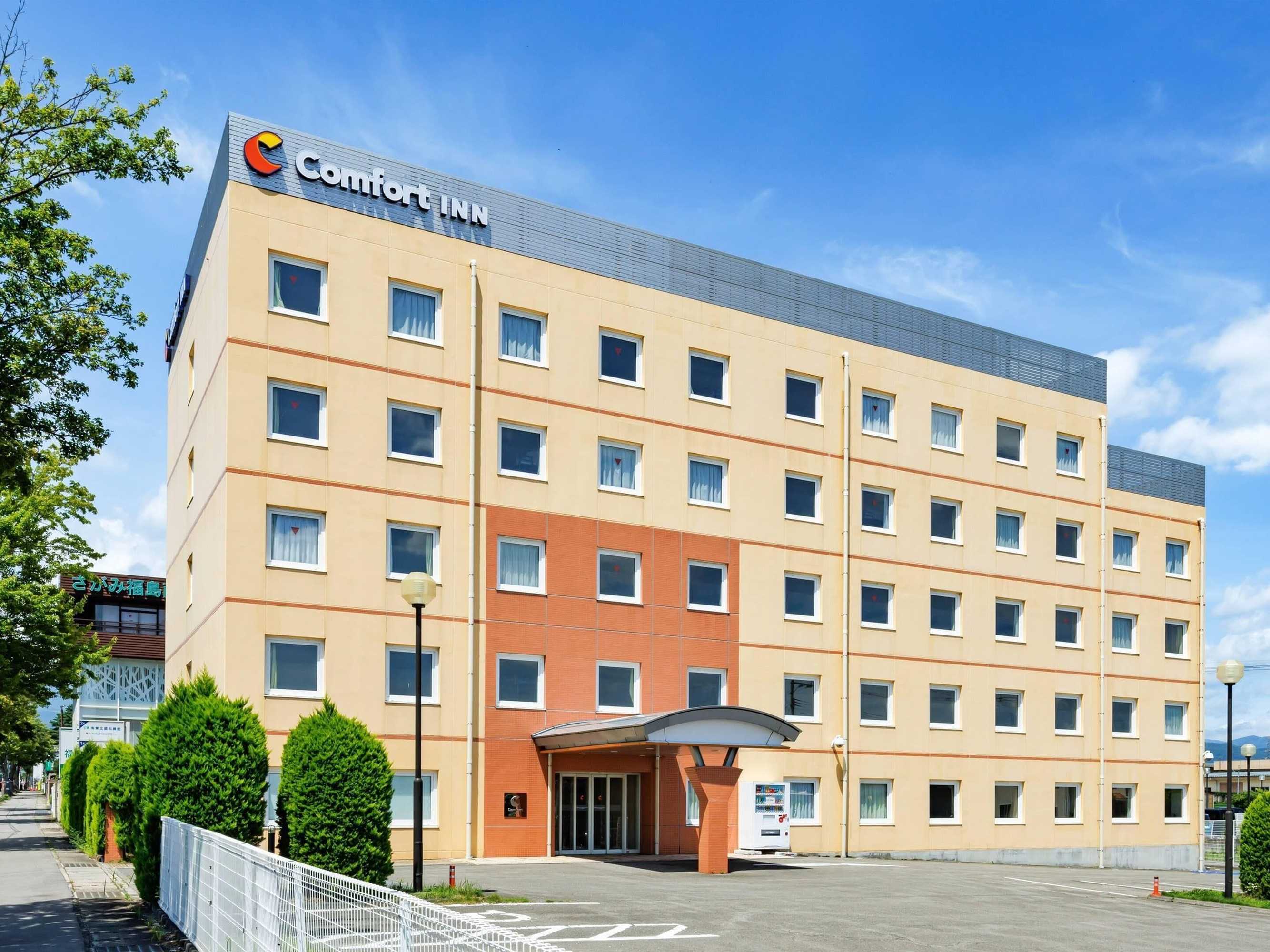 Gift card for Comfort Inn Fukushima Nishi Inter