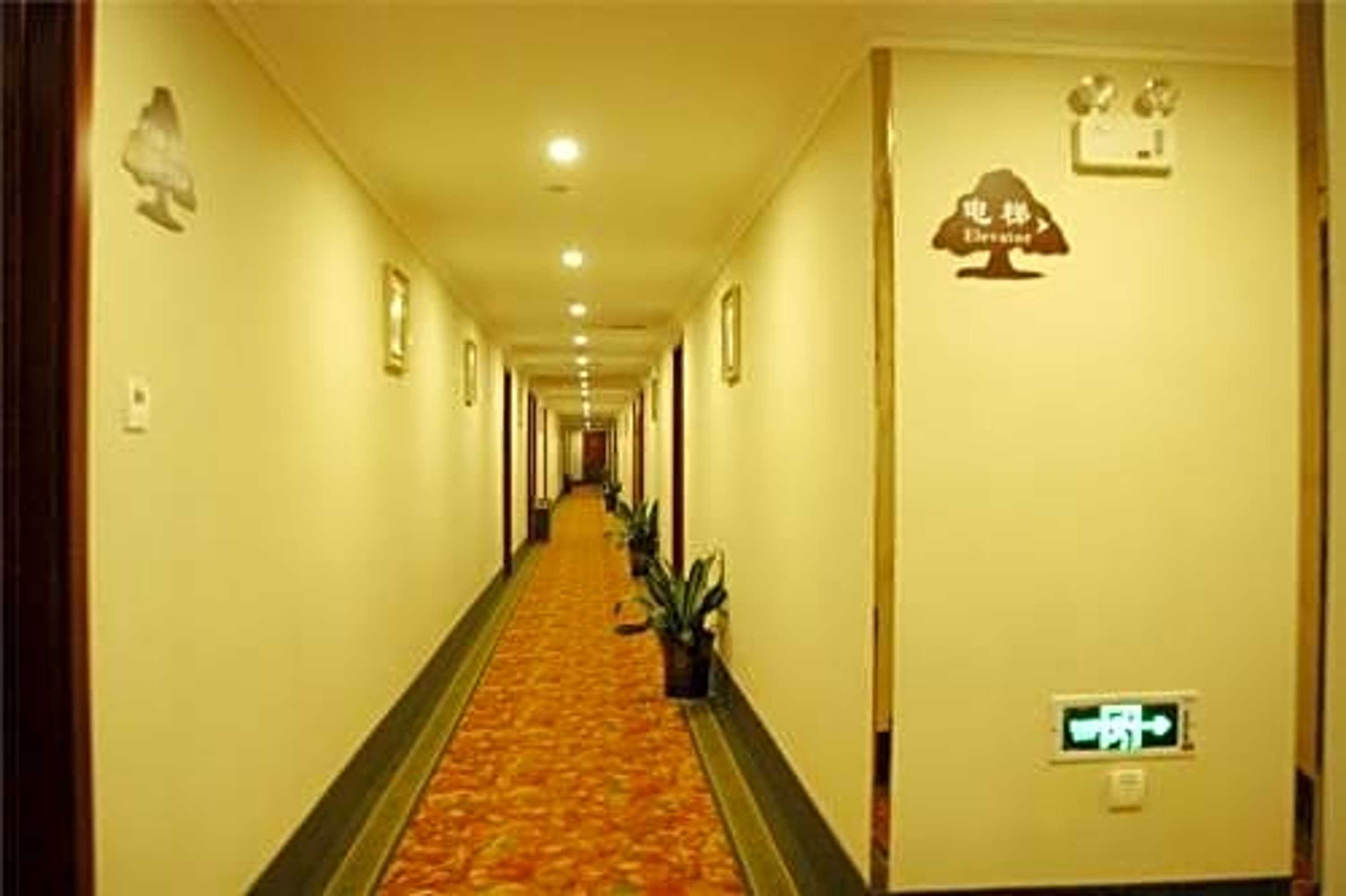 Gift card for Greentree Inn Wuxi Xishan District Eastern Erquan Road Tianyi School E Gift card for Greentree Inn Wuxi Xishan District Eastern Erquan Road Tianyi School E