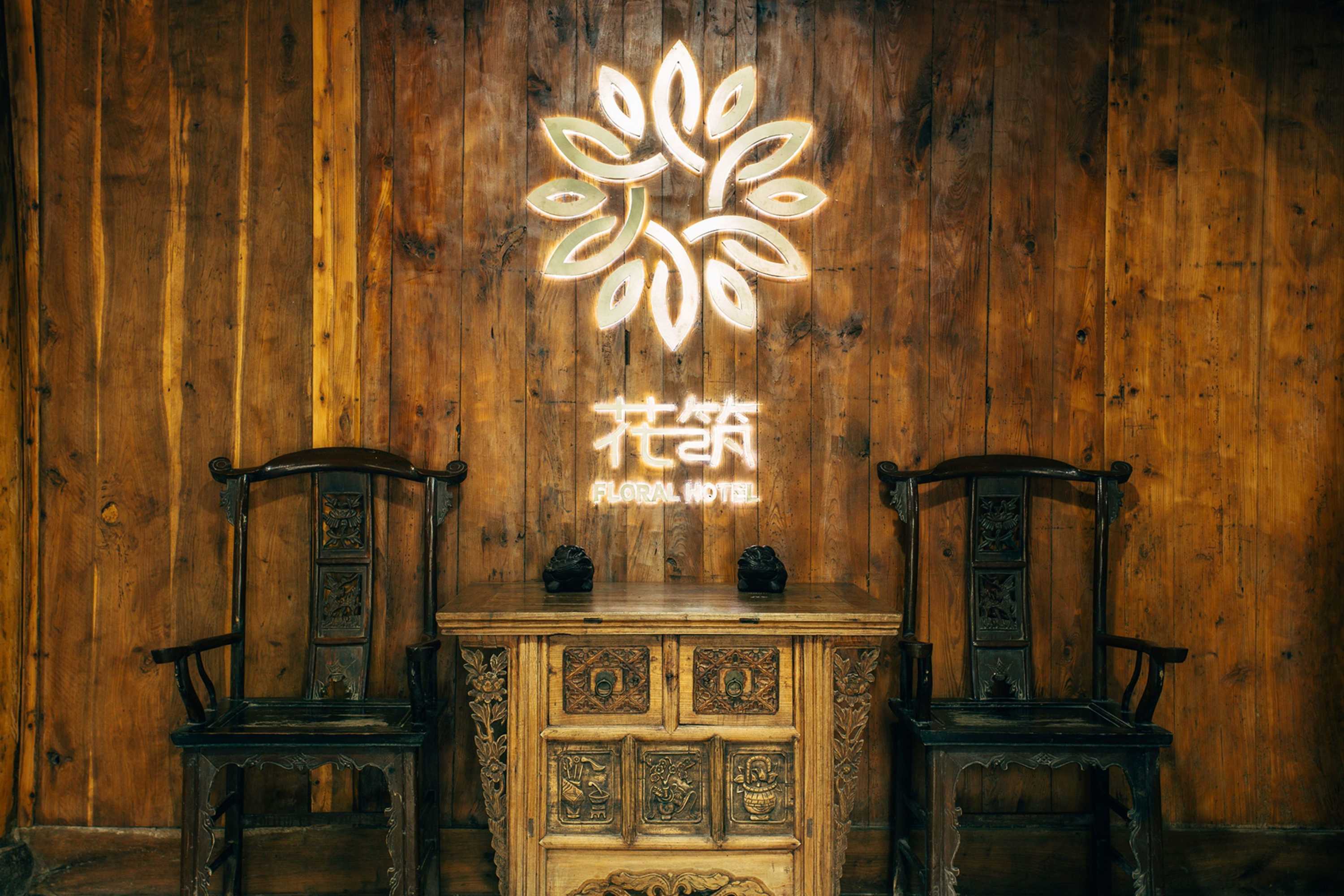 Gift card for Floral Hotel Moganshan Yaozhuang Gift card for Floral Hotel Moganshan Yaozhuang