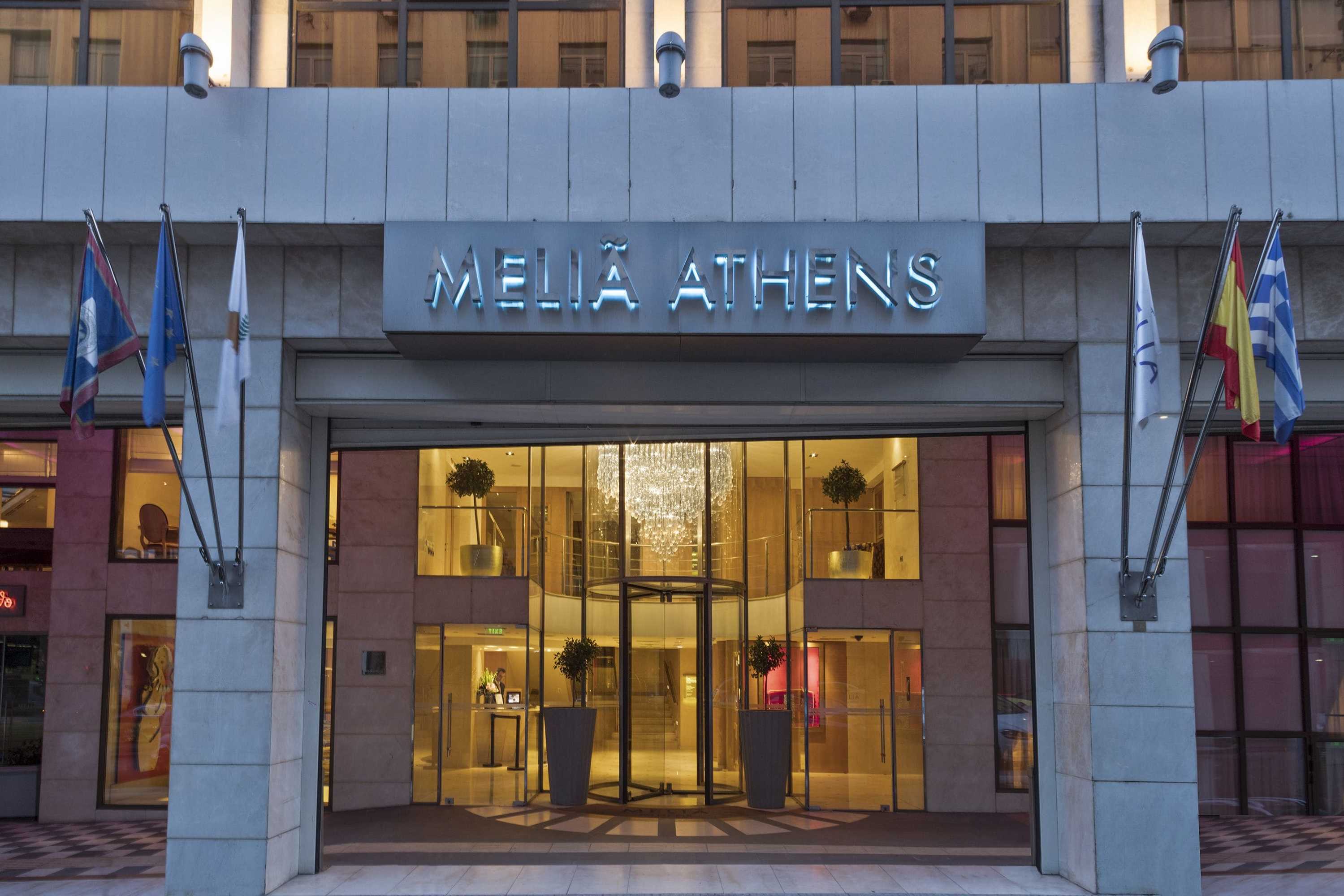 Gift card for Melia Athens Gift card for Melia Athens